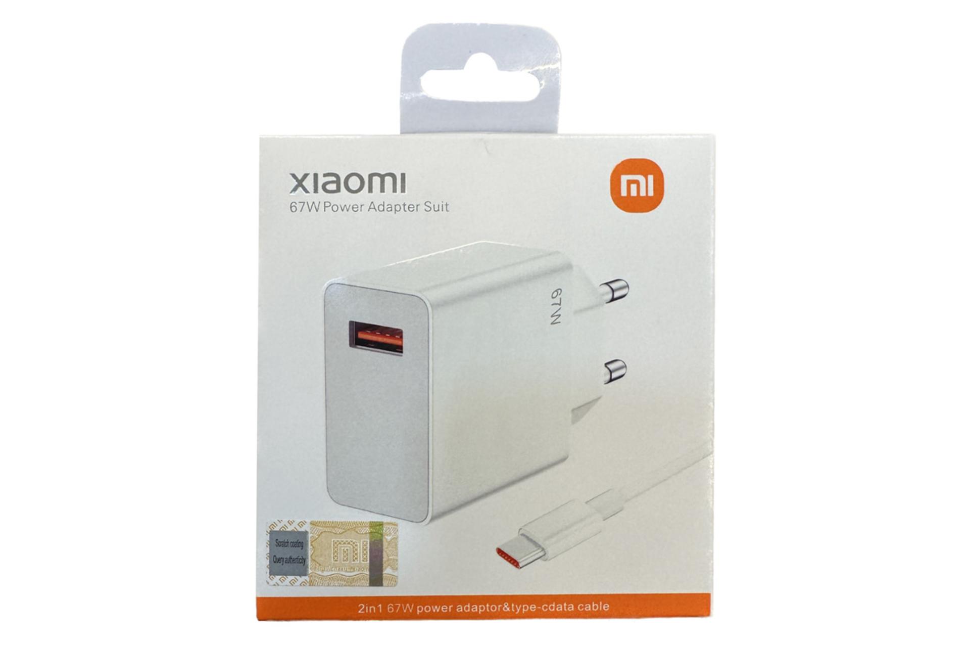 جعبه شارژر شیائومی MDY-12-EU 67W