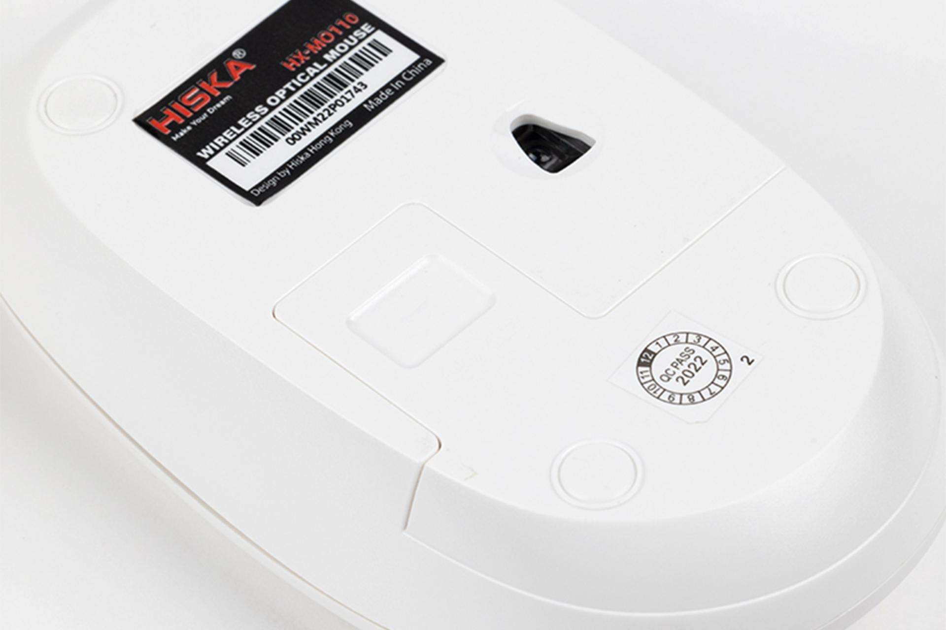 نمای پایین ماوس هیسکا HISKA HX-MO110