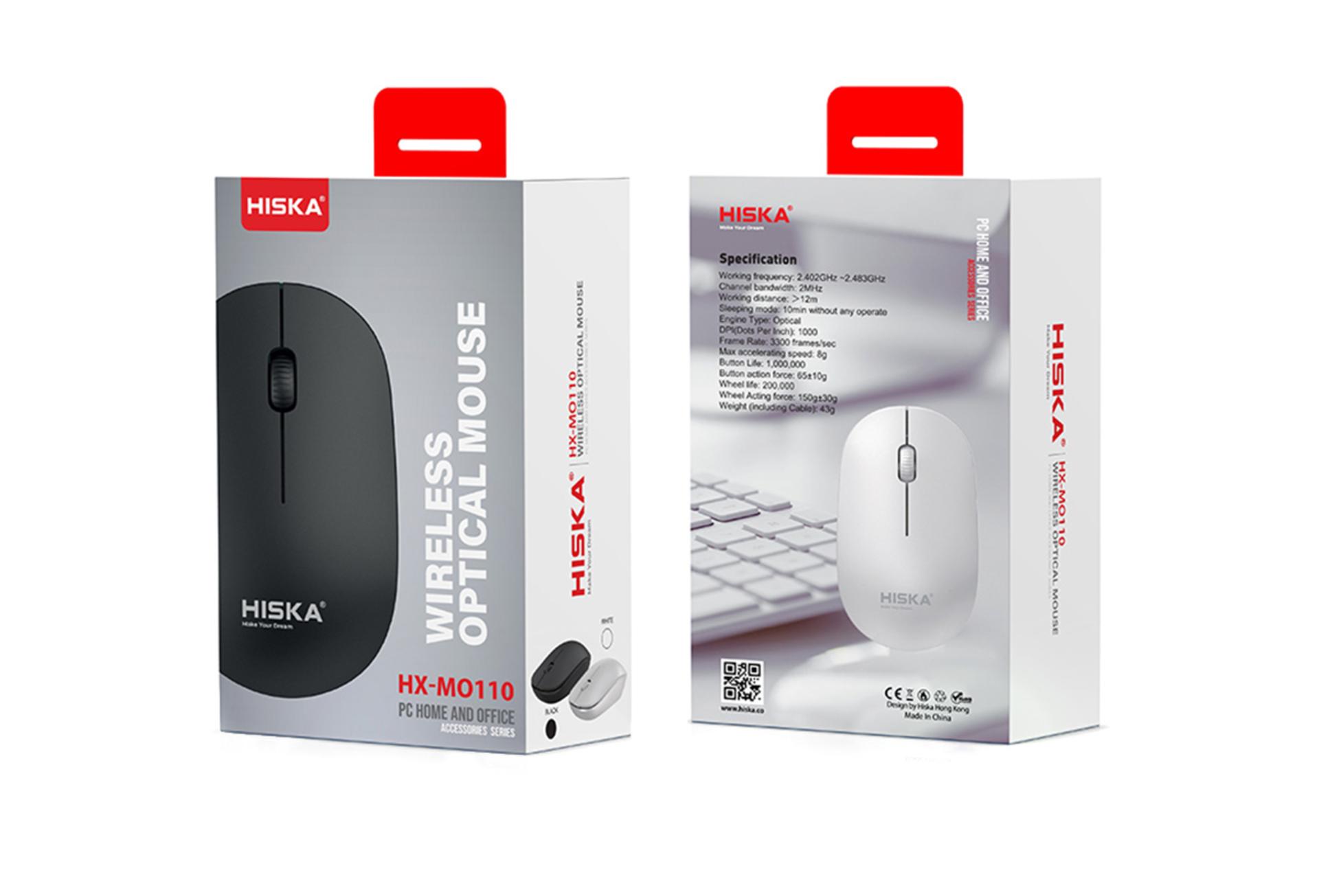 جعبه ماوس هیسکا HISKA HX-MO110