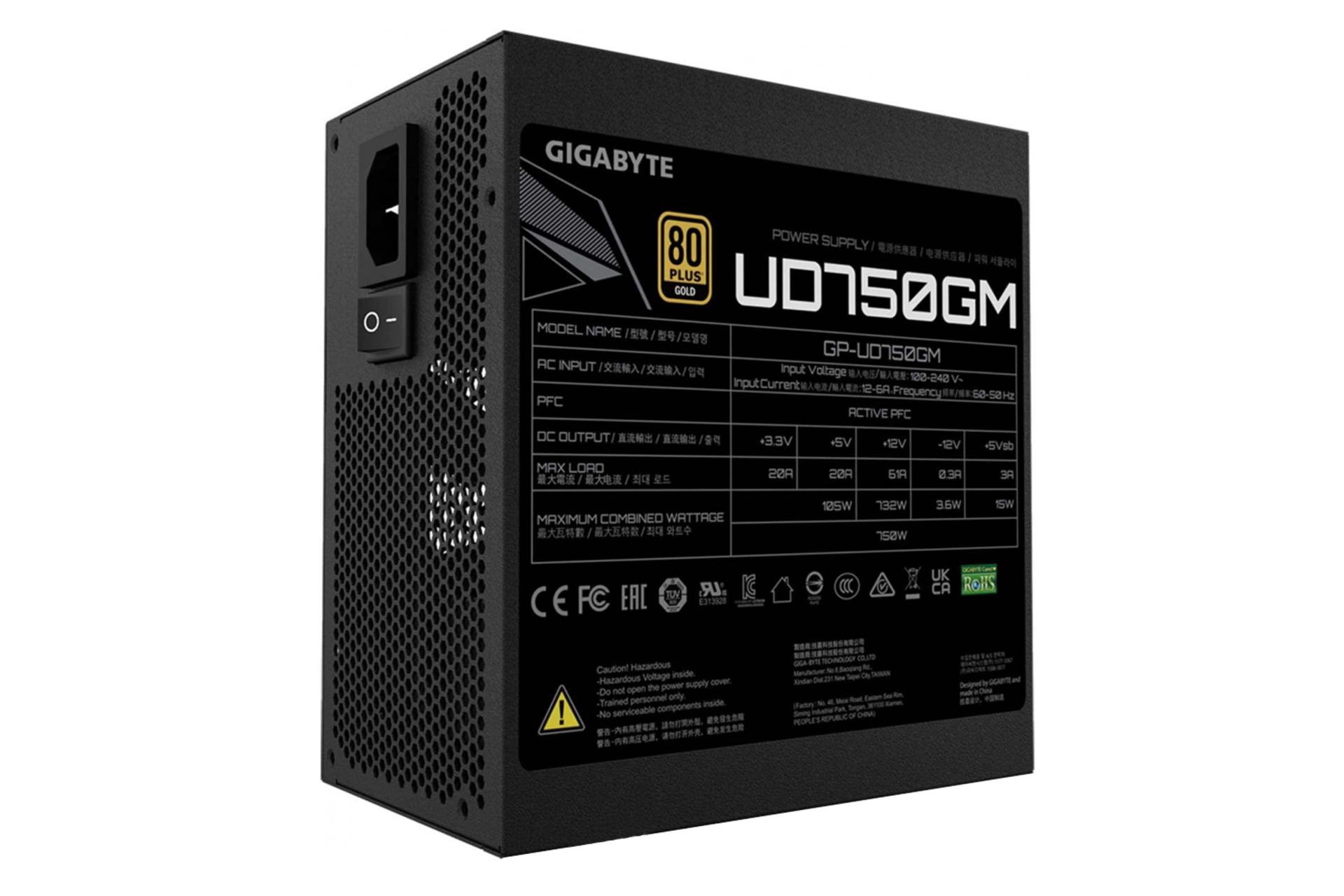 توان پاور کامپیوتر گیگابایت GIGABYTE GP-UD750GM با توان 750 وات