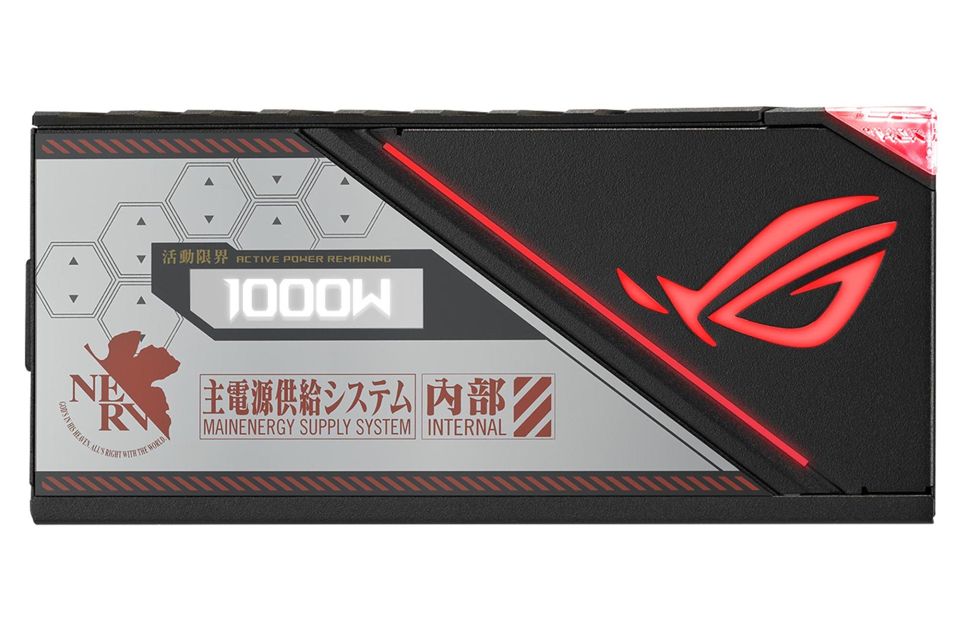 نمایشگر پاور کامپیوتر ایسوس ROG Thor 1000W Platinum II EVA Edition با توان 1000 وات