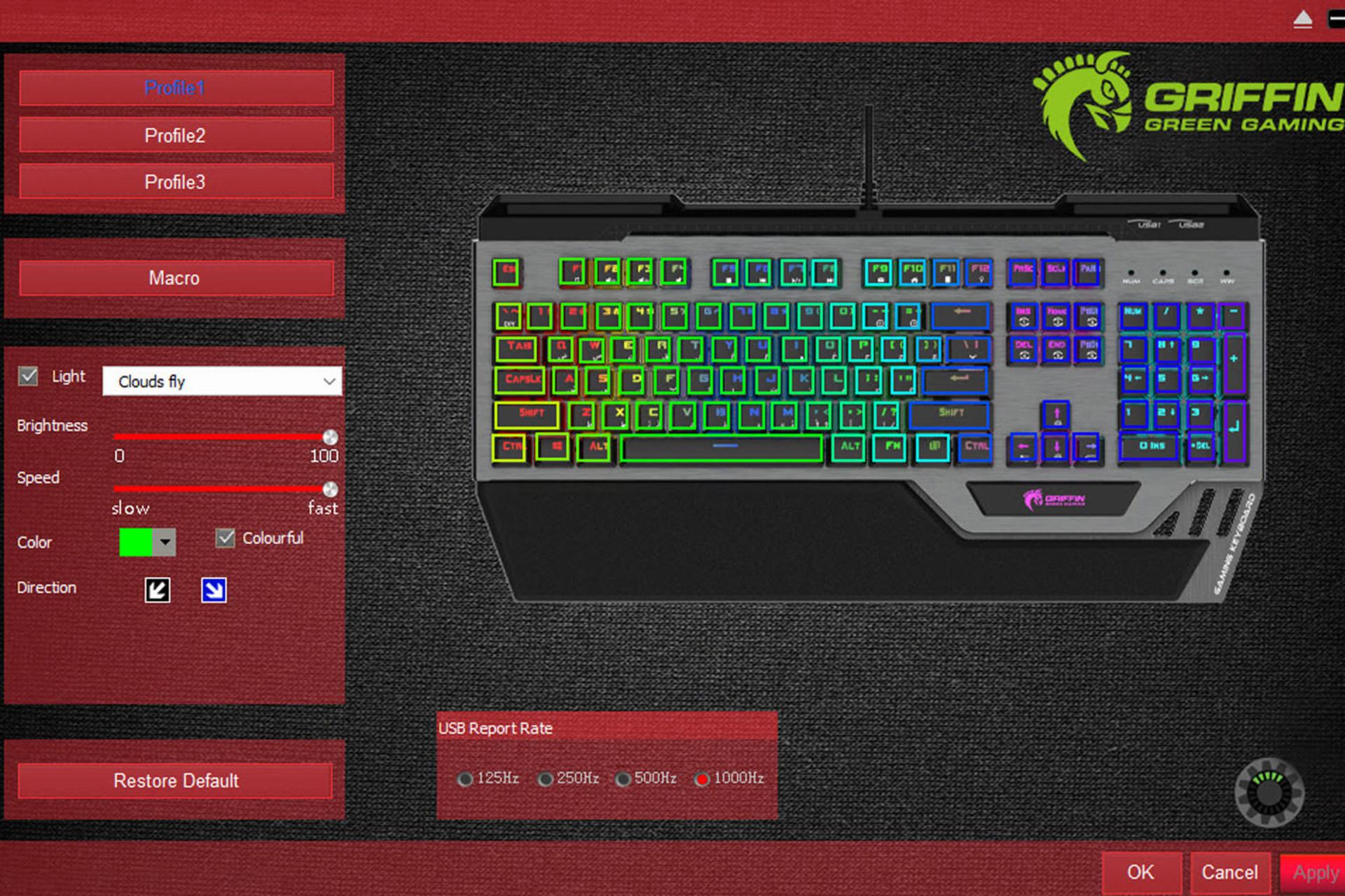 نرم افزار گریفین گرین