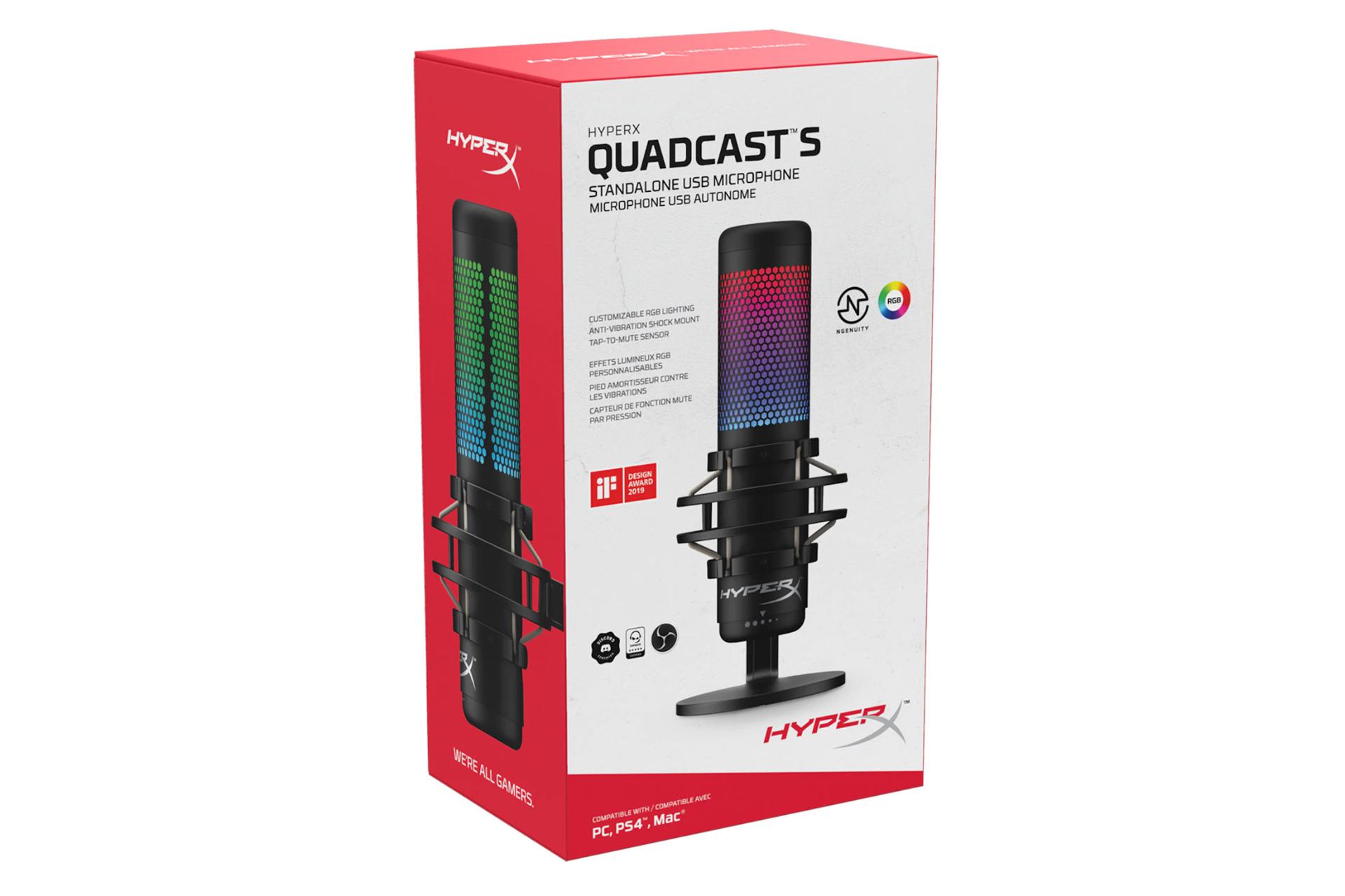 جعبه میکروفون هایپر ایکس HyperX QuadCast S