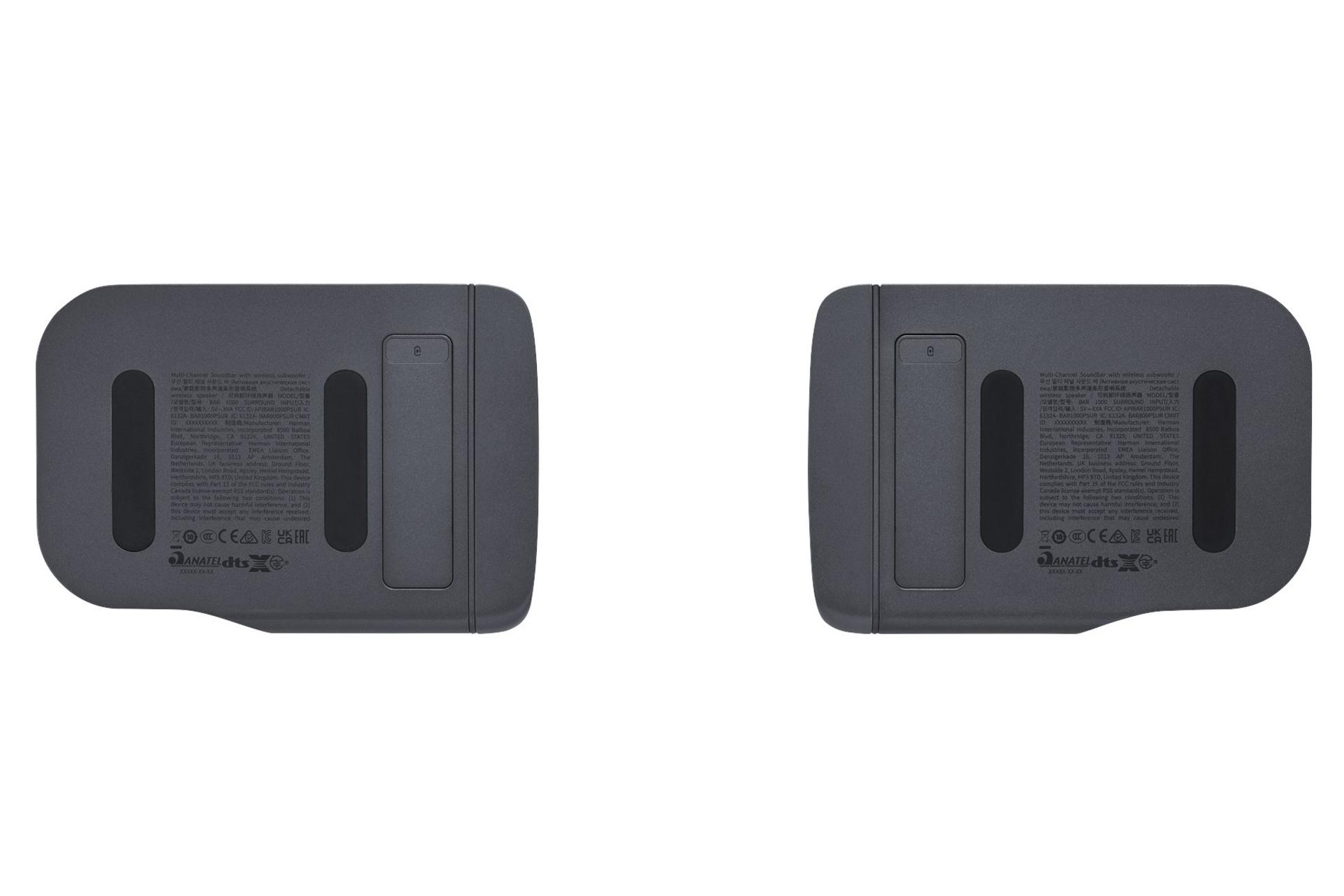 ساندبار جی بی ال JBL Bar 1000 نمای پایین