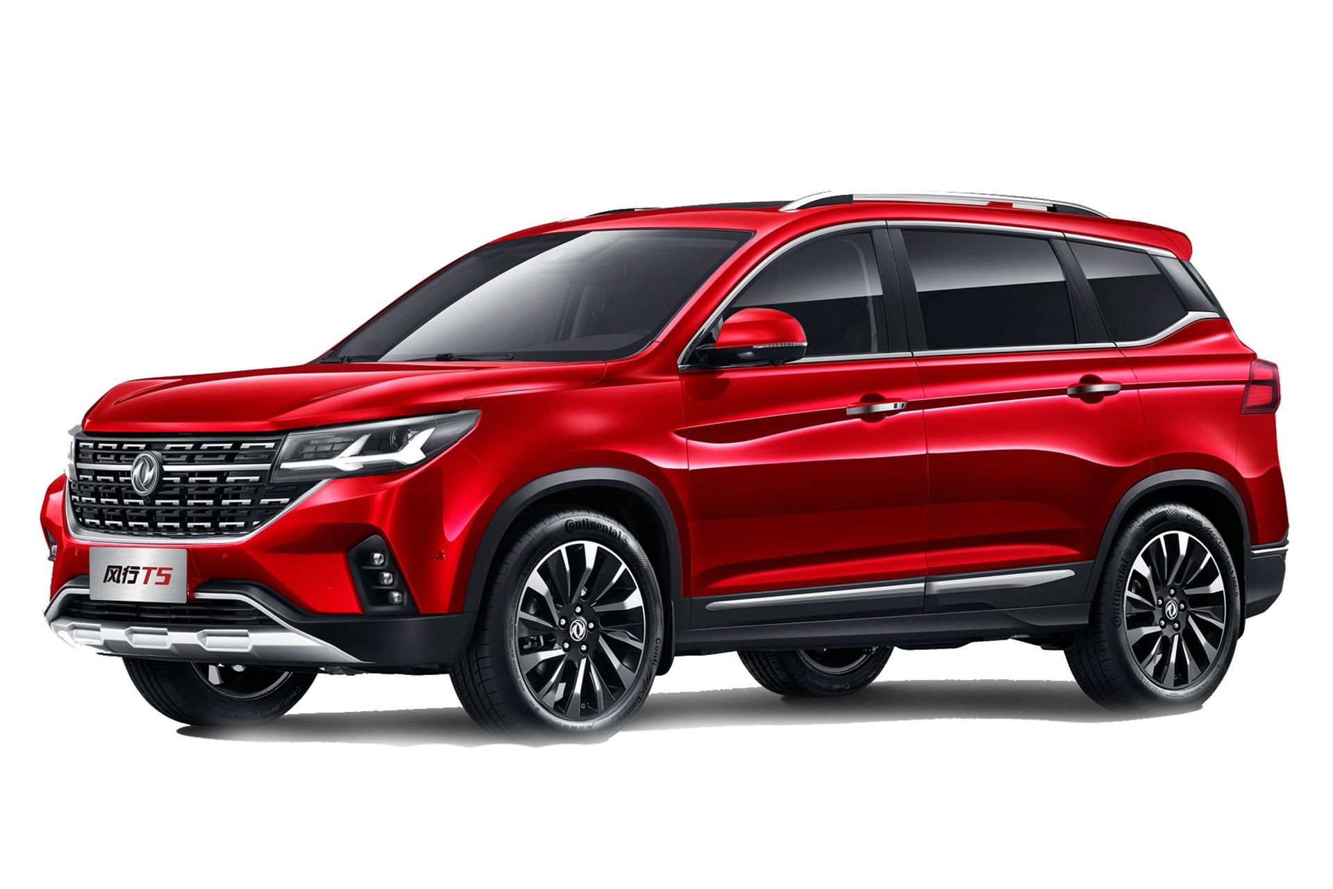 خودرو فردا Farda T5