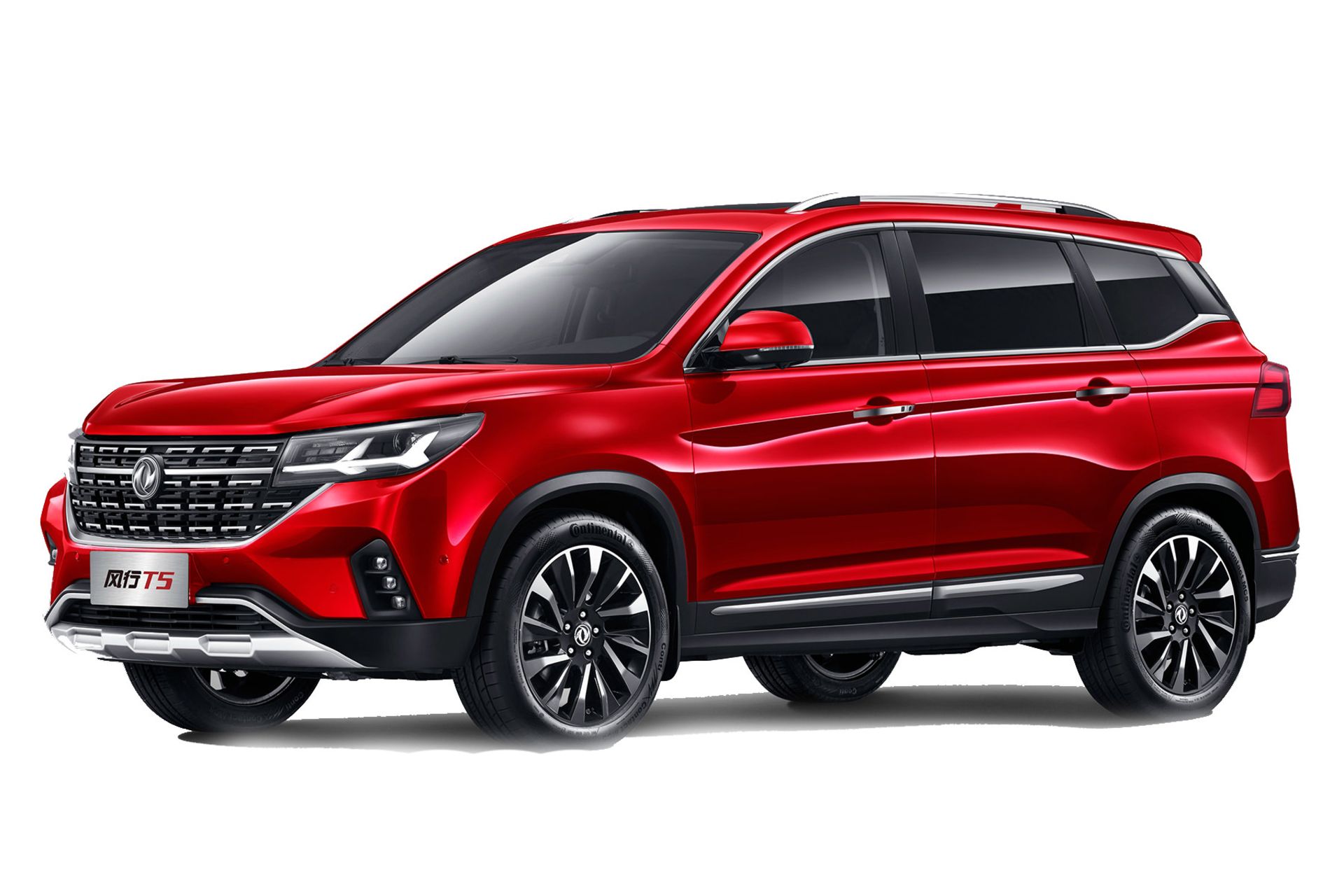 خودرو فردا Farda T5