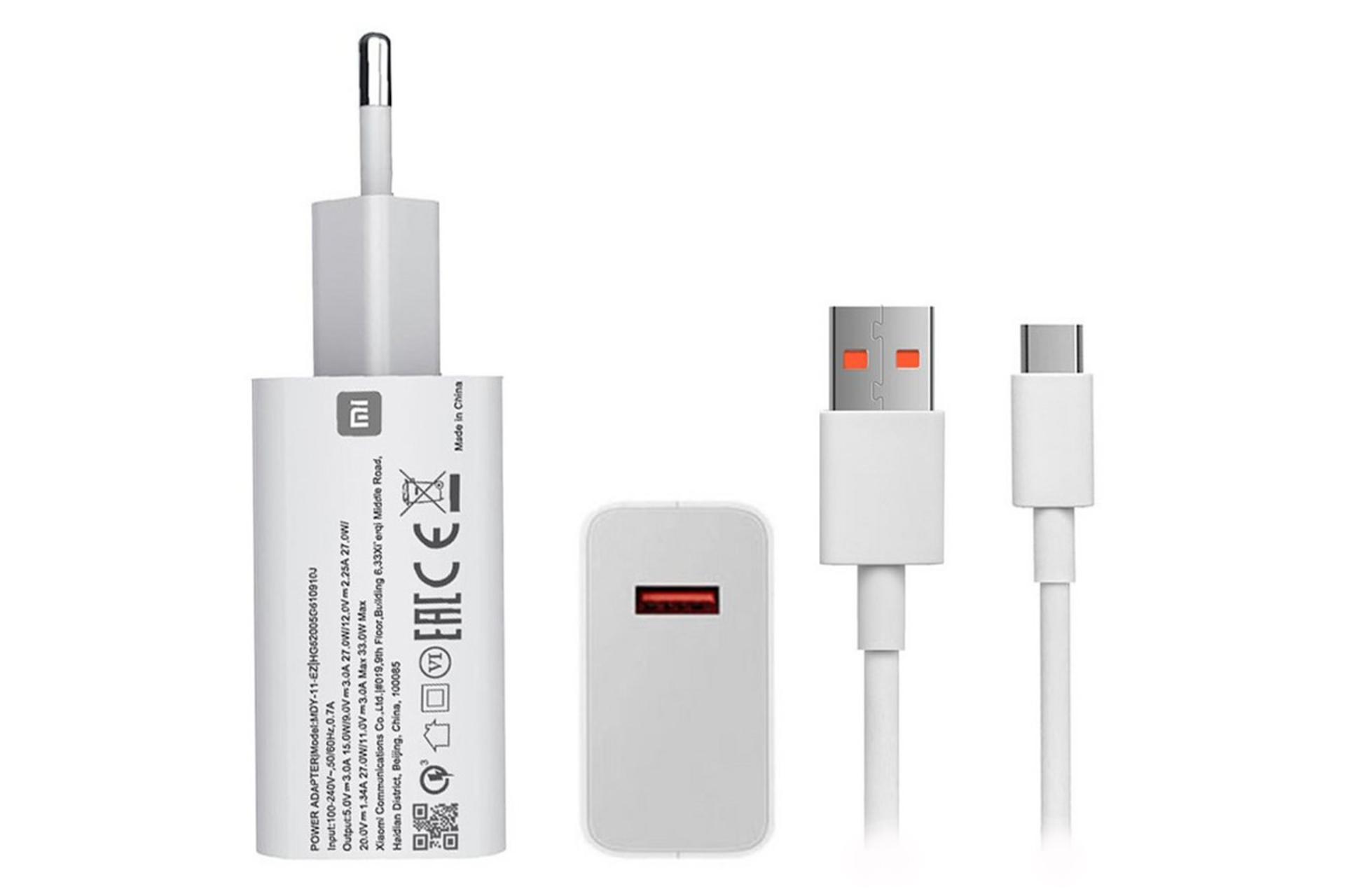 شارژر شیائومی MDY-11-EZ همراه کابل
