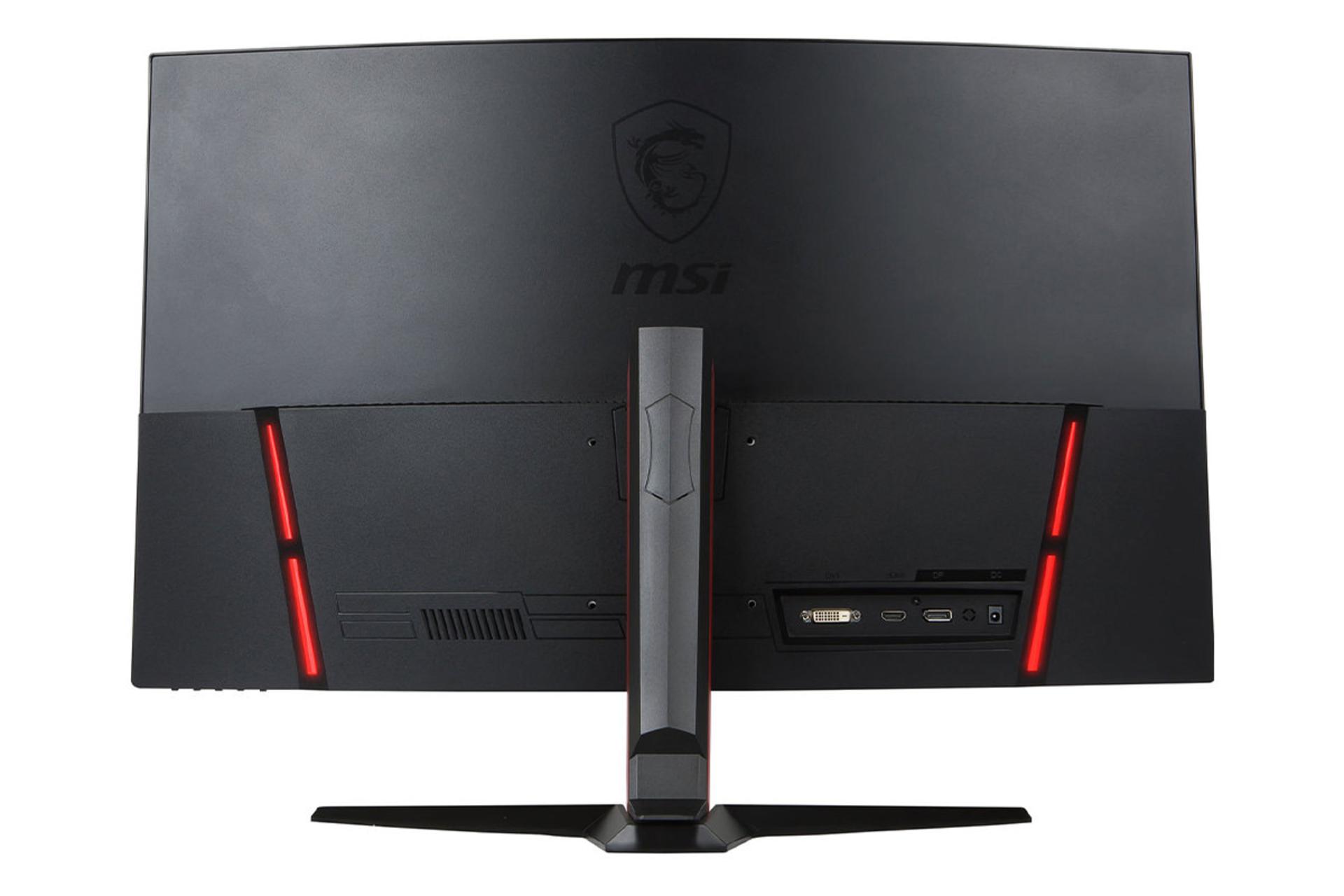 مانیتور ام اس آی 31.5 اینچ Optix G32C4 / MSI Optix G32C4