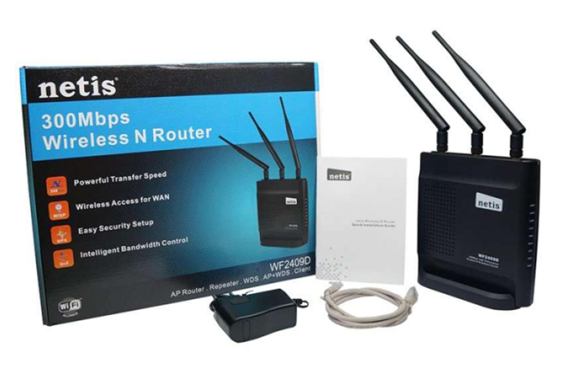 جعبه روتر نتیس netis WF2409D