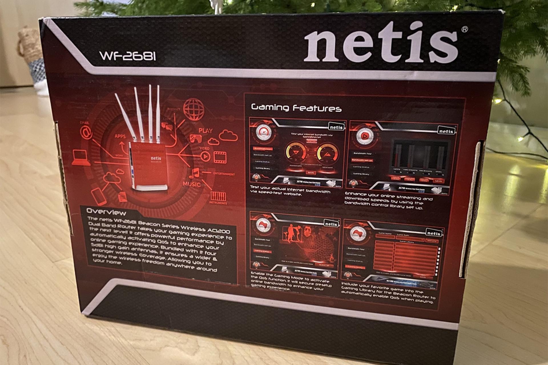 جعبه روتر نتیس netis WF2681