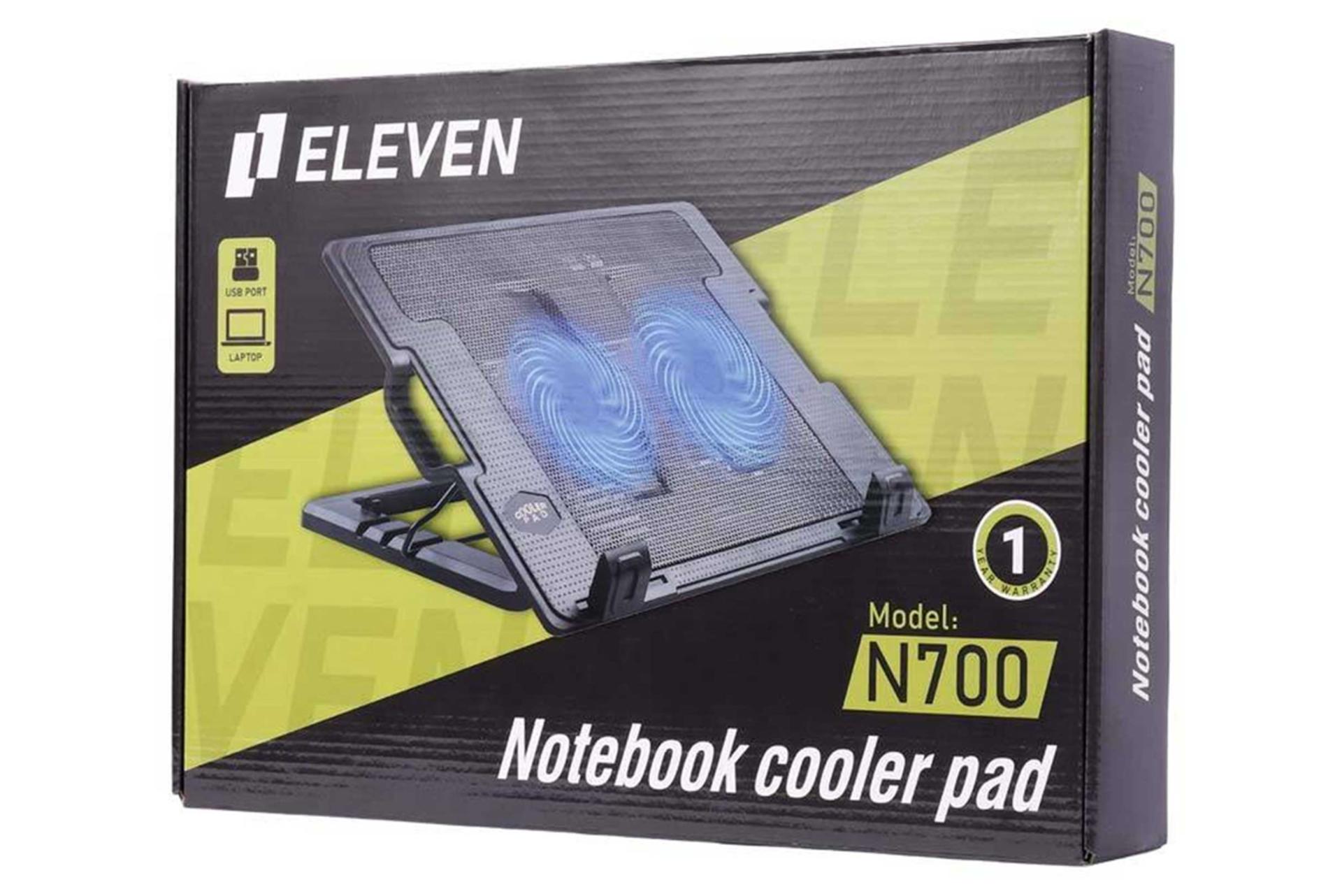 جعبه کول پد الون N700