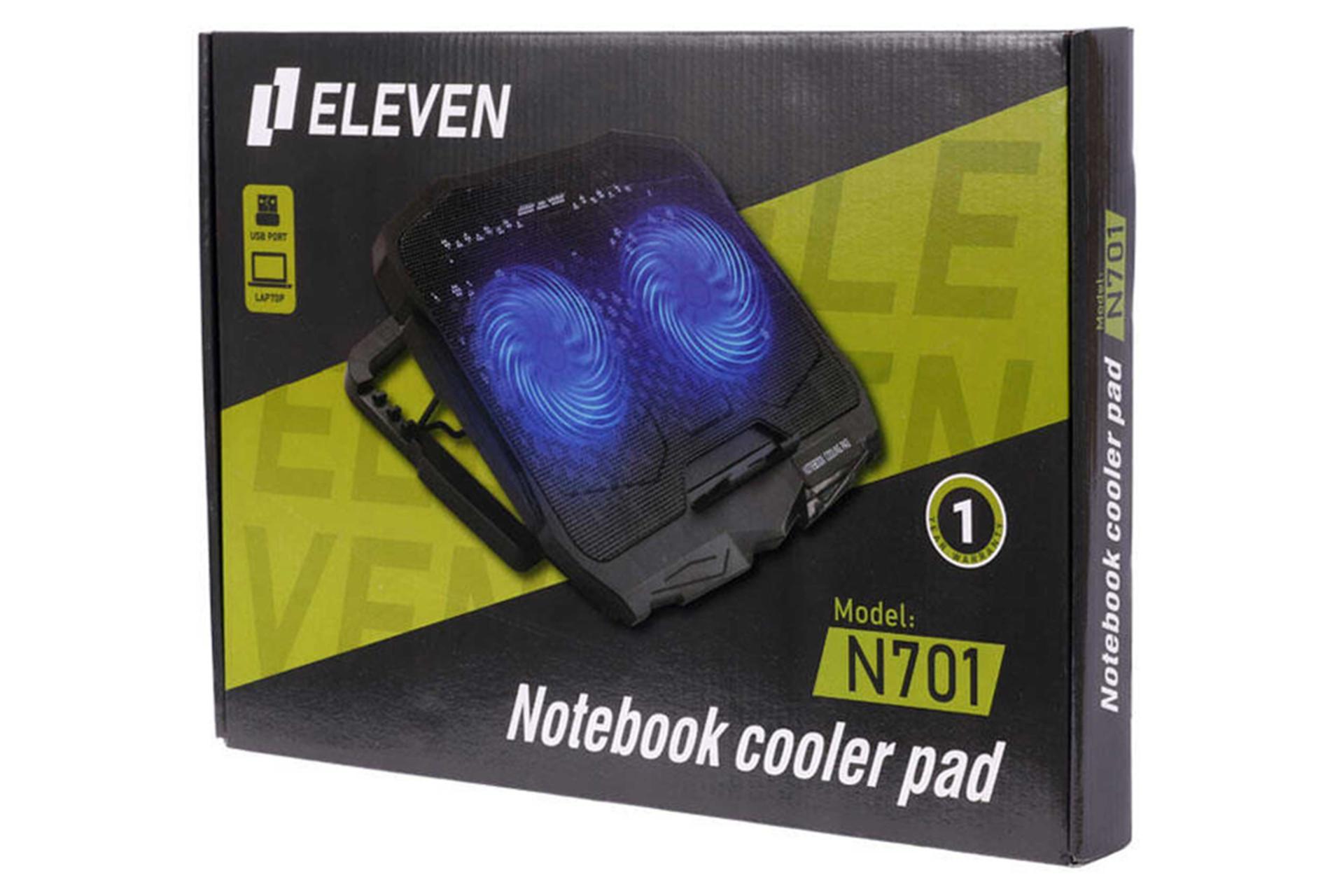 جعبه کول پد الون N701