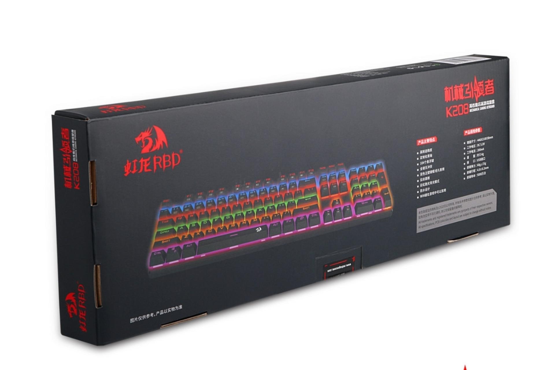 جعبه کیبورد گیمینگ Redragon K208