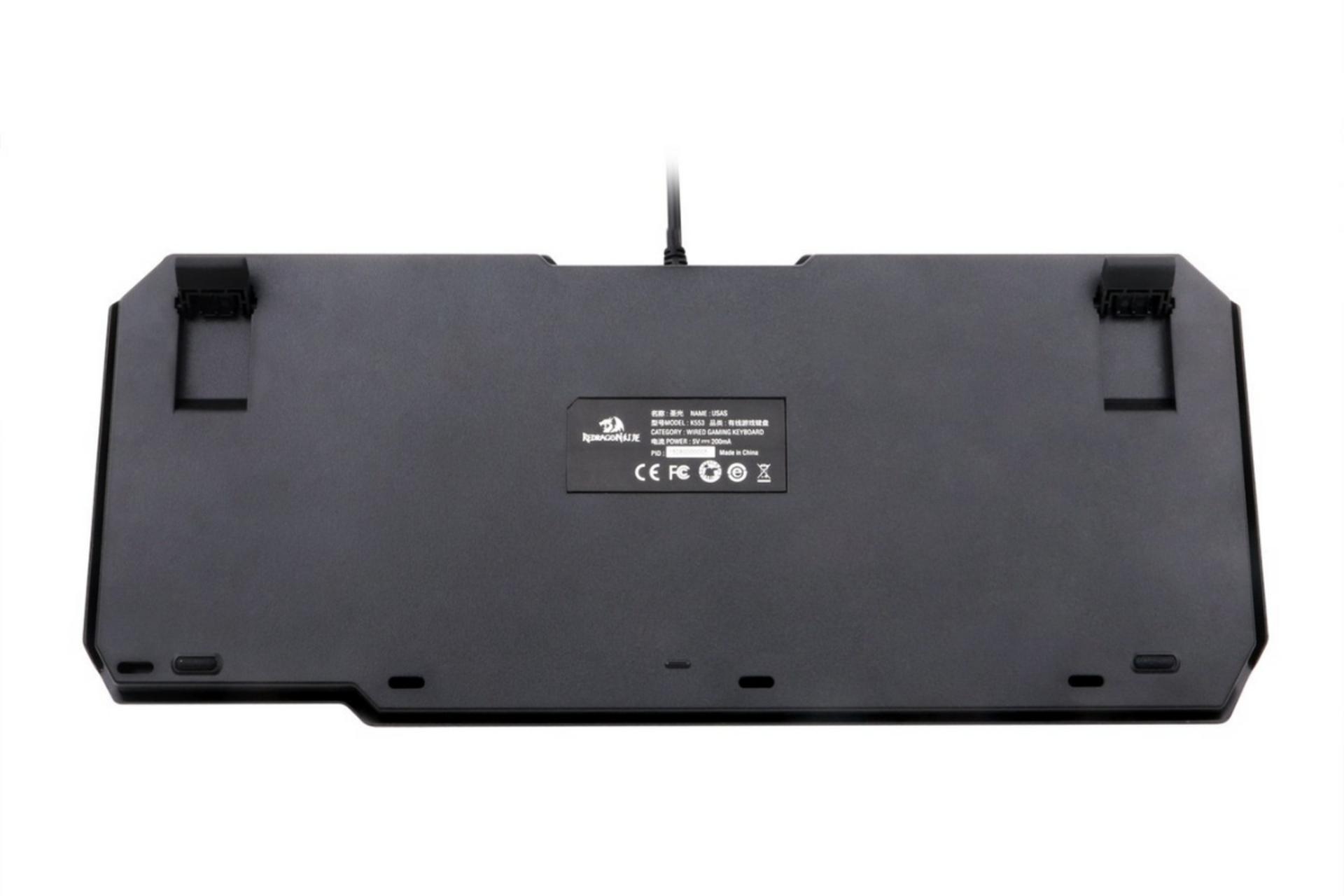 نمای پشت کیبورد گیمینگ Redragon K553 USAS