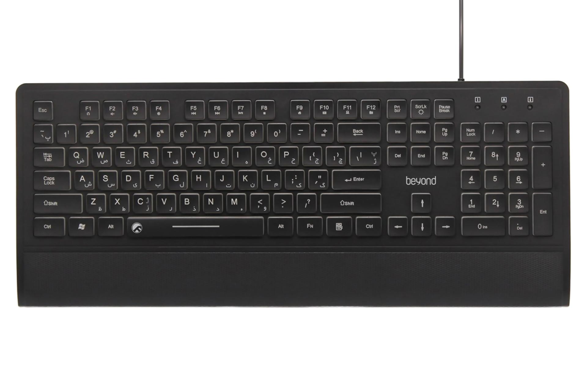 نمای روبرو کیبورد بیاند Beyond BK-7200
