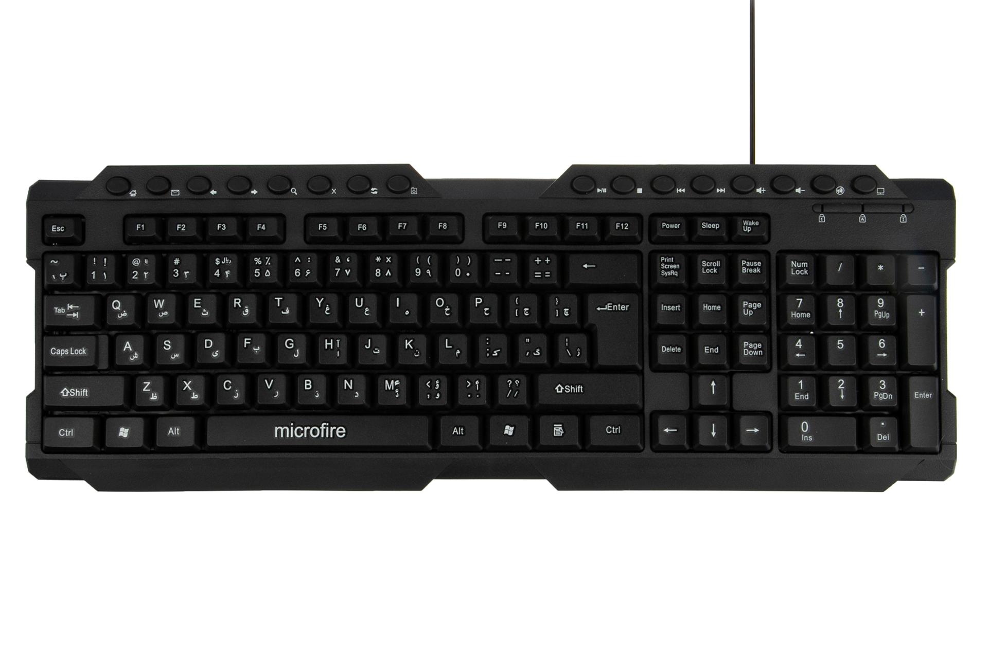 کیبورد میکروفایر Microfire KB-8158