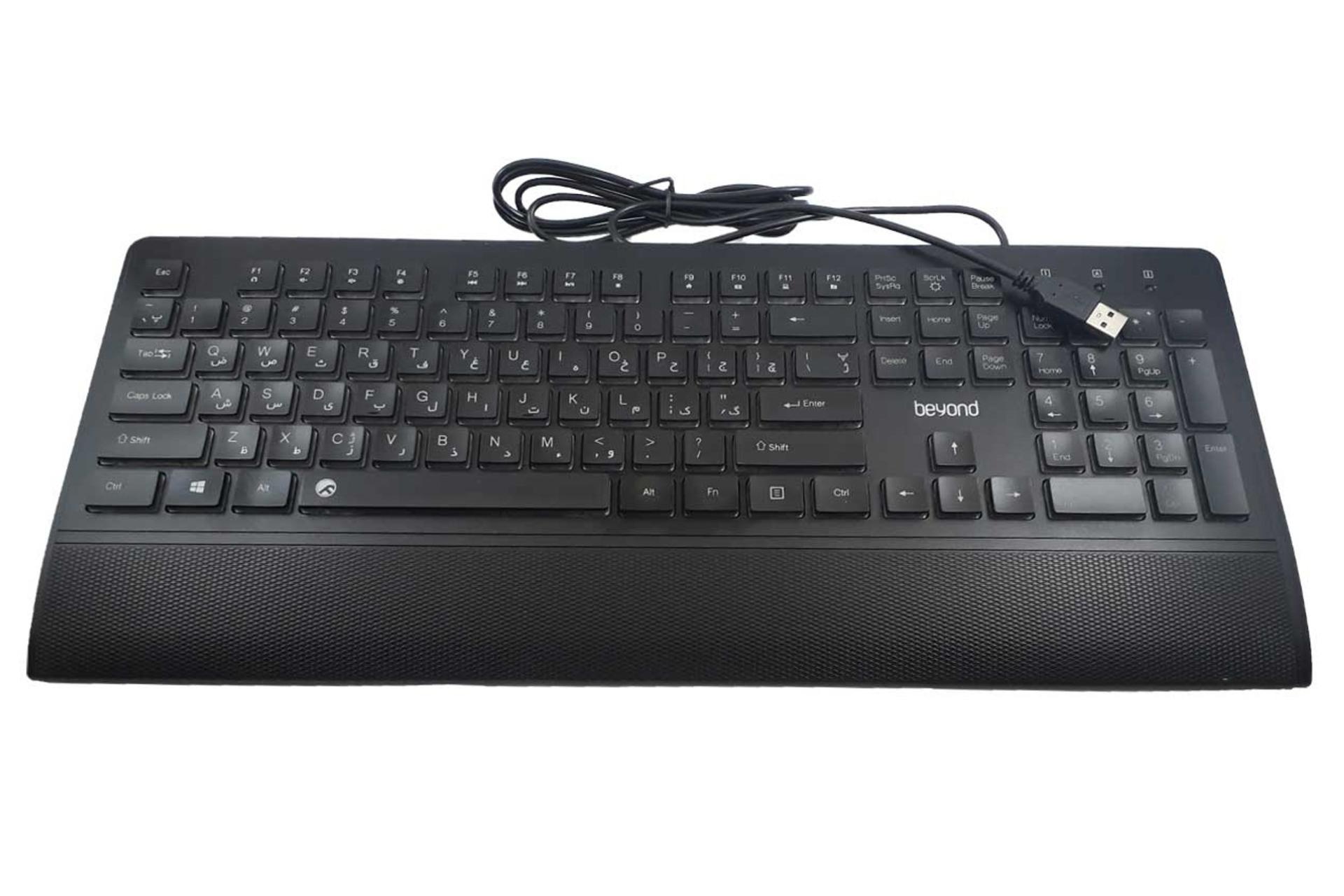 کیبورد بیاند Beyond BK-7200