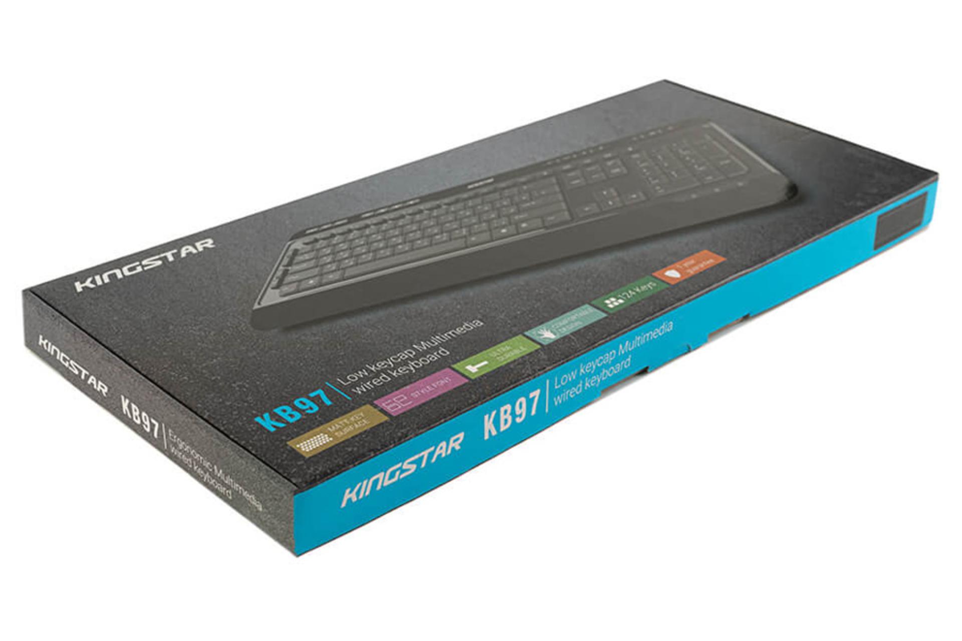 جعبه کیبورد کینگ استار KB97