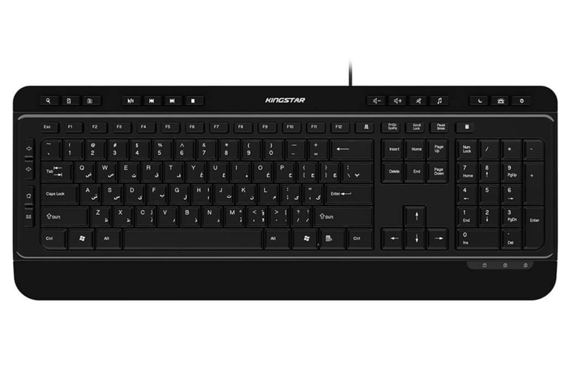 نمای روبرو کیبورد کینگ استار KB97