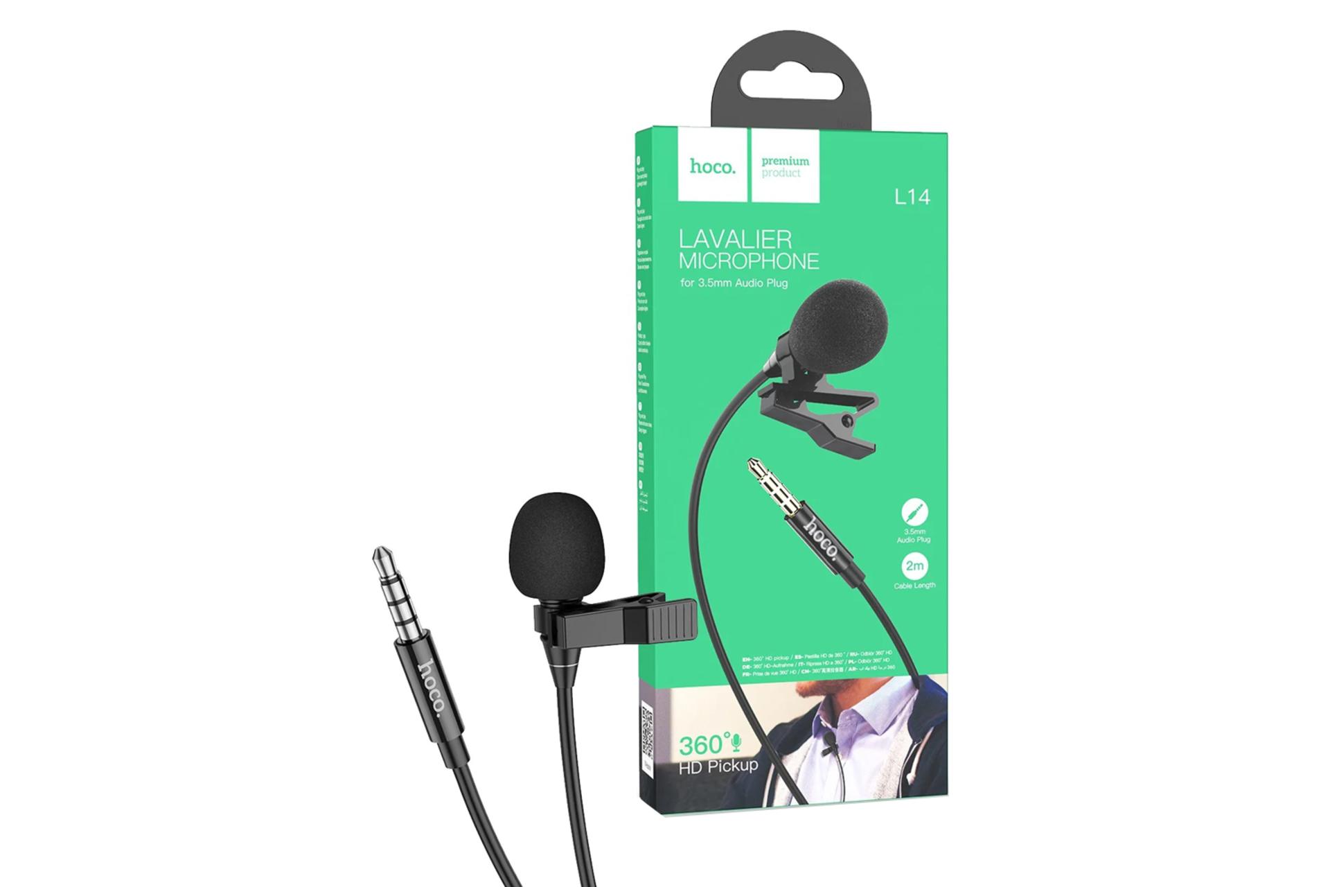 قیمت میکروفن هوکو HOCO L14 3.5mm