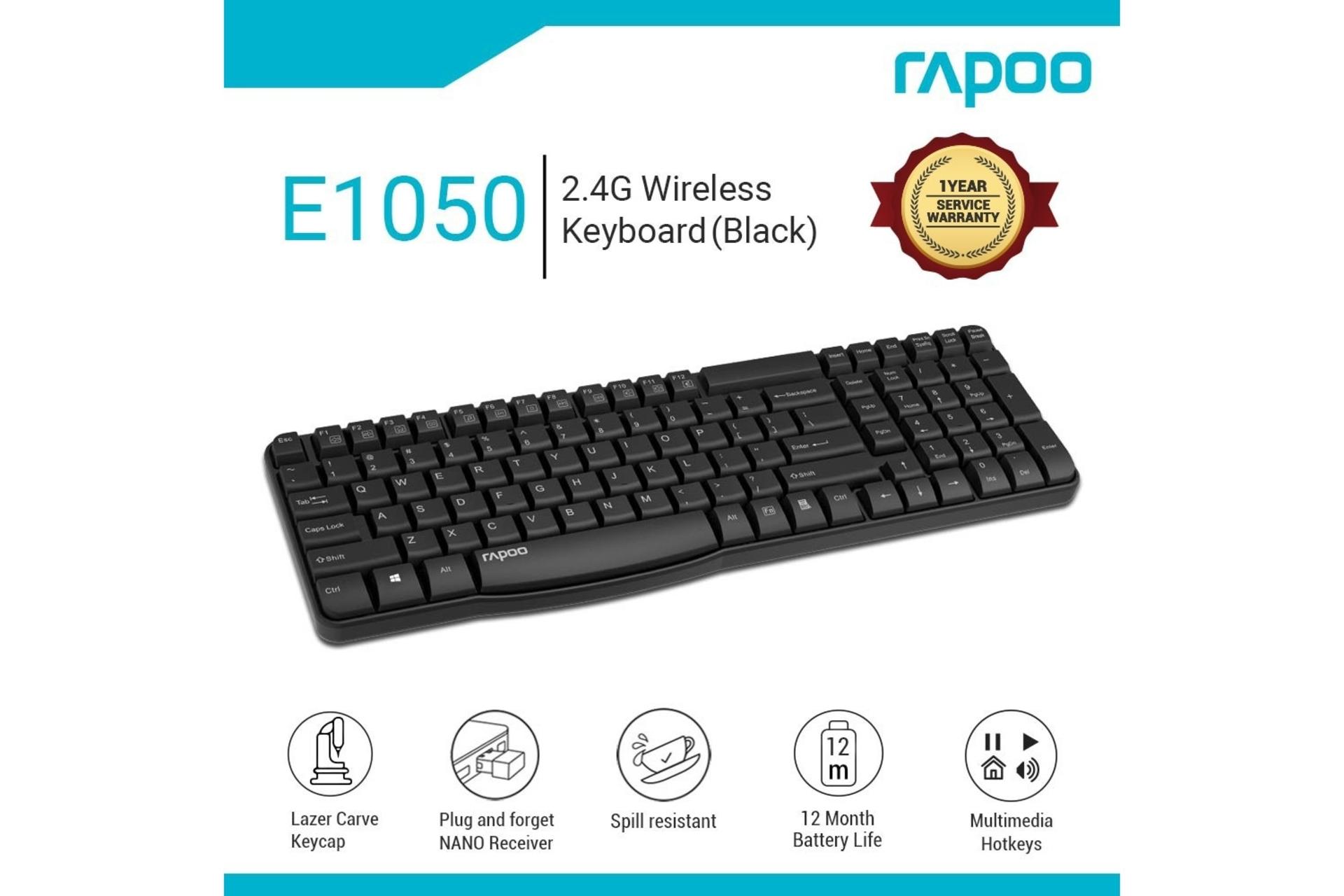 اطلاعات کیبورد بی سیم  Rapoo E1050