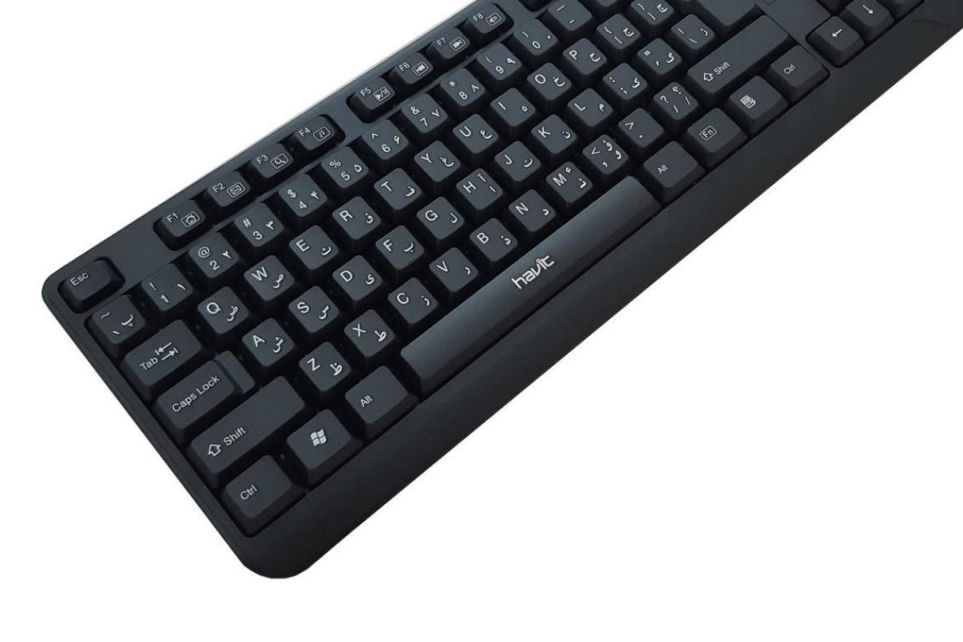 حروف فارسی کیبورد Havit hv-kb378