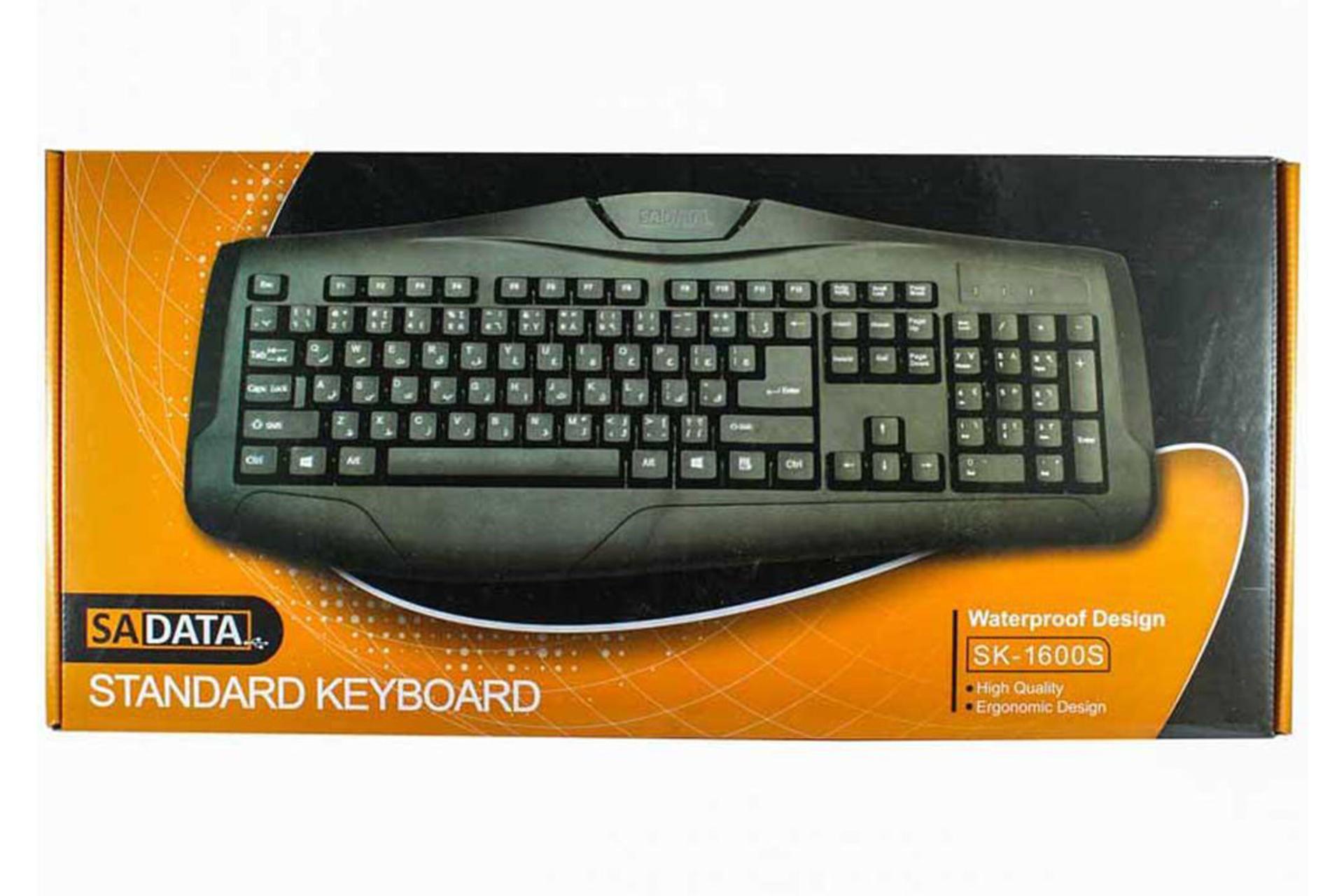 جعبه کیبورد سادیتا SK-1600s
