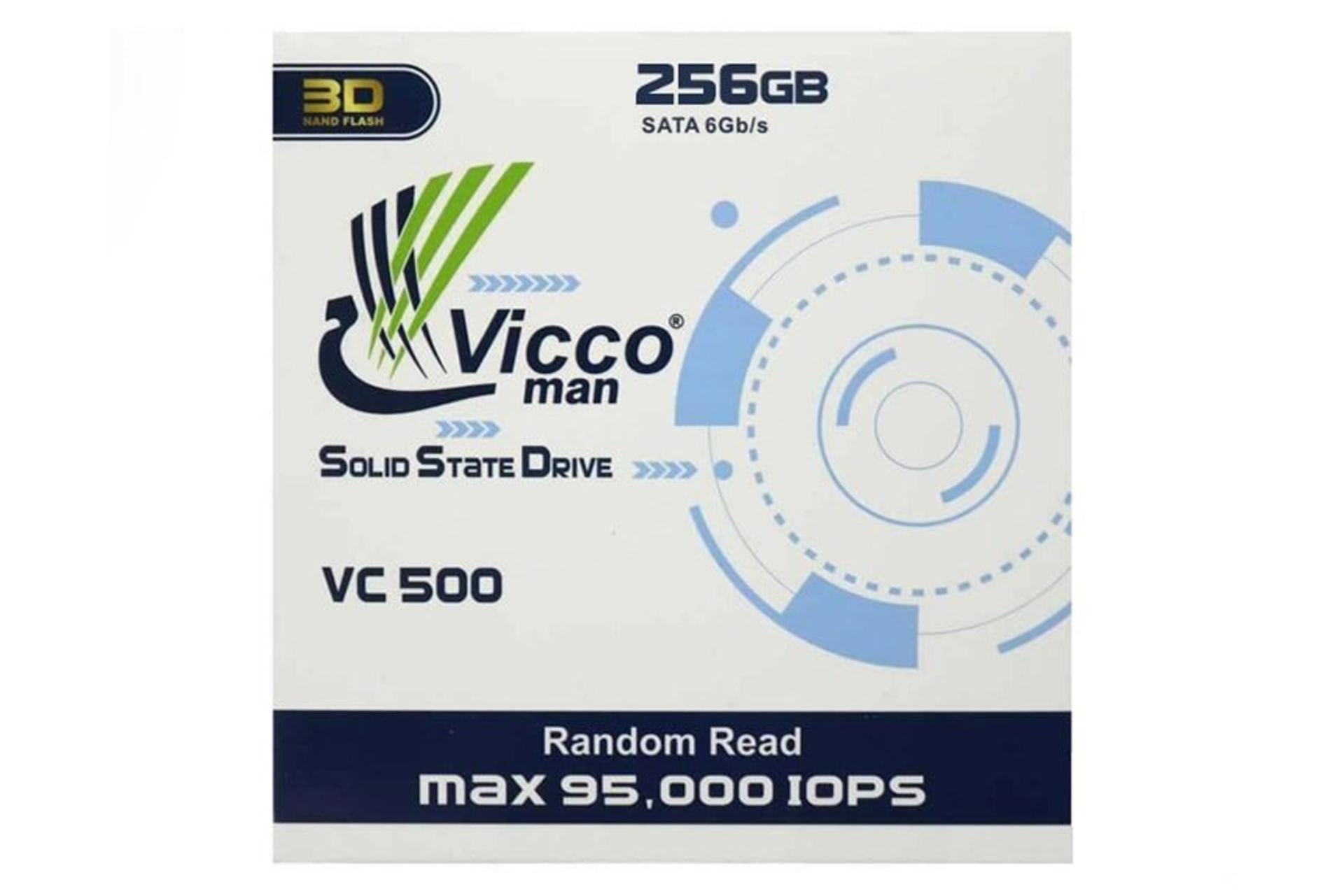 جعبه SSD ویکومن VC500 SATA 2.5 Inch ظرفیت 256 گیگابایت
