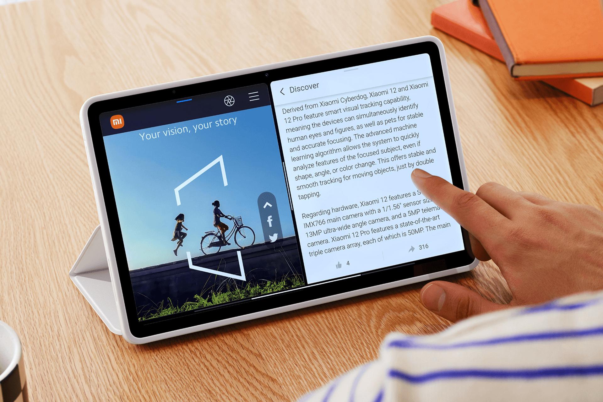 مرجع متخصصين ايران تبلت ردمي پد شيائومي / Xiaomi Redmi Pad