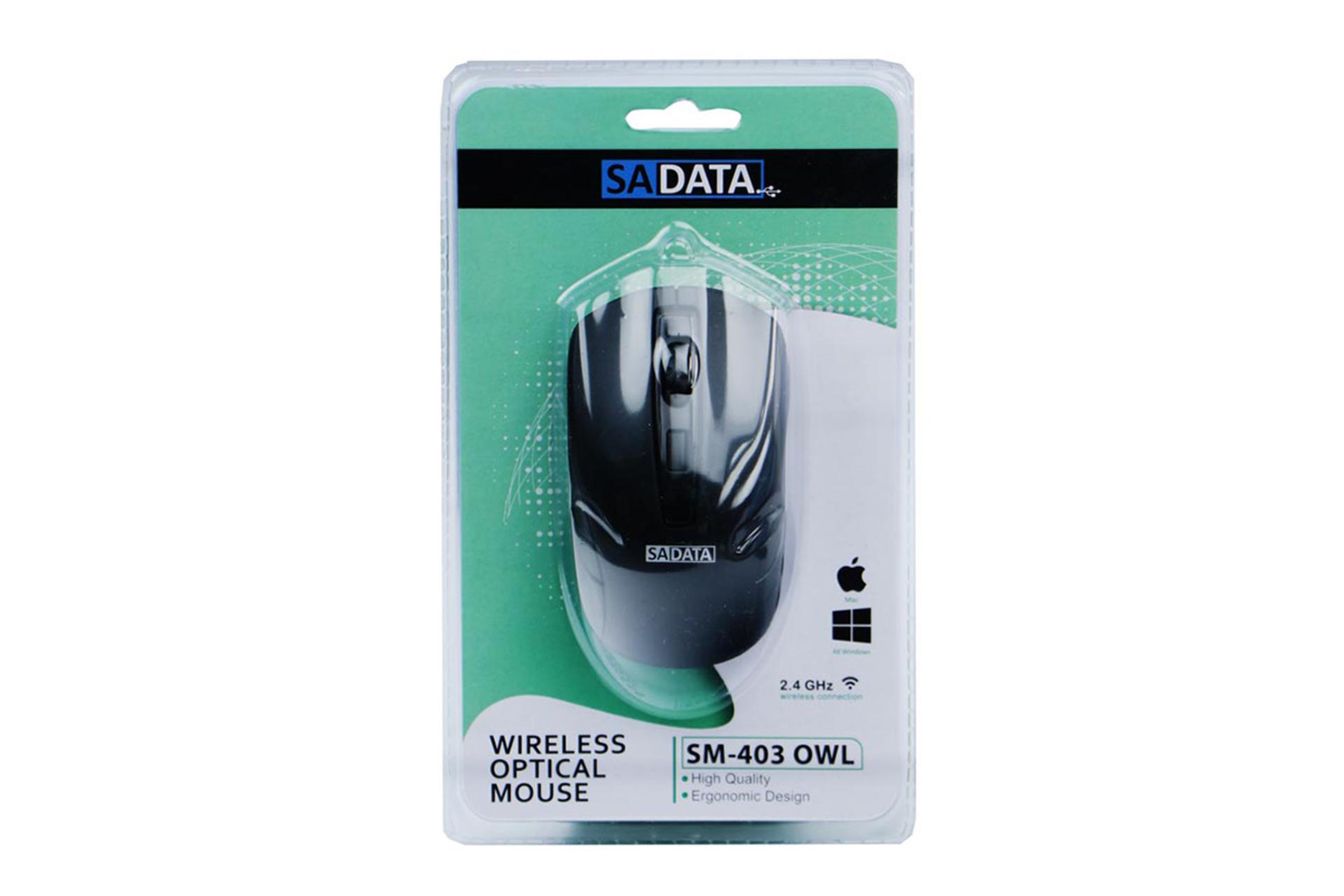 جعبه ماوس سادیتا SADATA SM-403 OWL