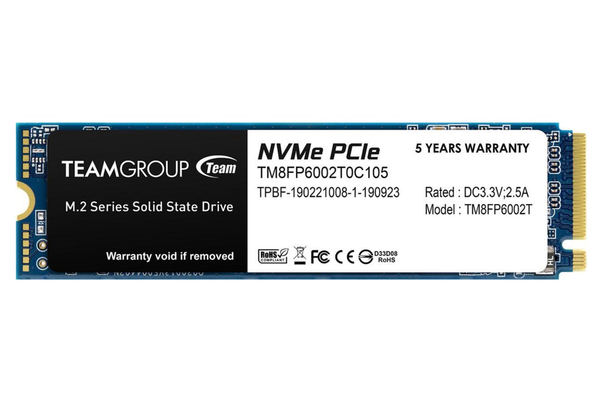 نمای روبرو SSD تیم گروپ MP33 NVMe M.2 ظرفیت 2 ترابایت TeamGroup