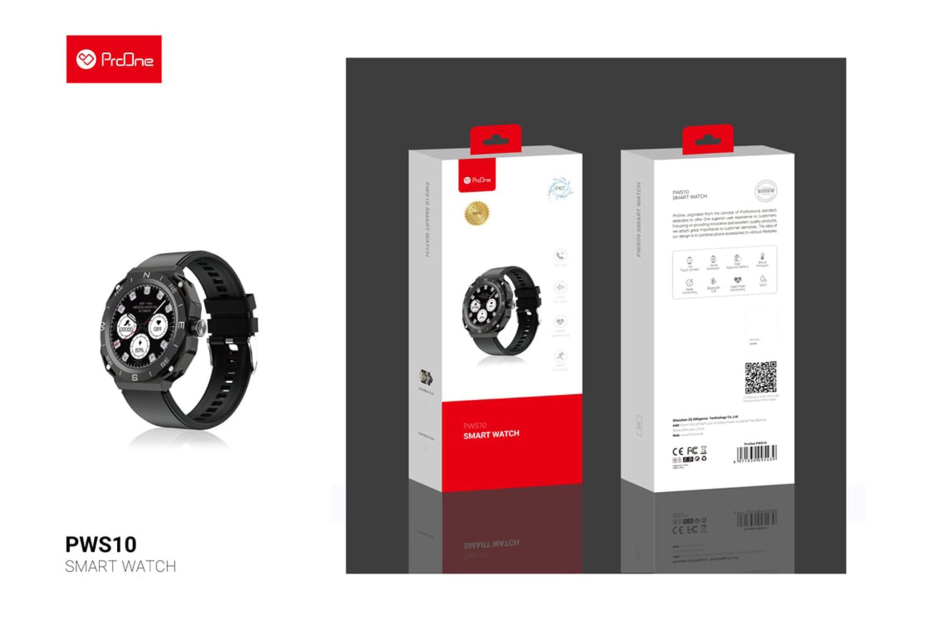 جعبه ساعت هوشمند پرو وان ProOne PWS10