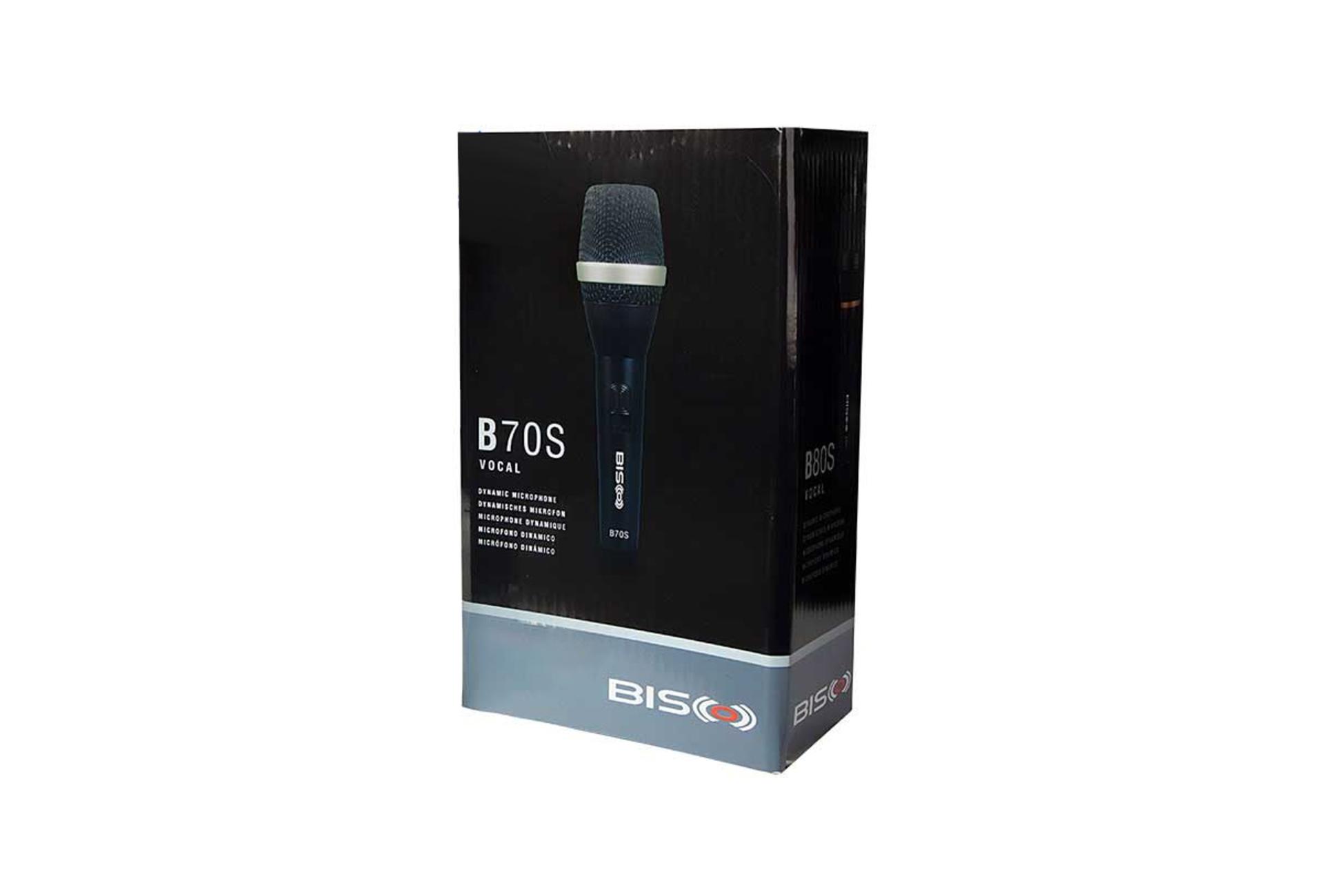 جعبه میکروفون بیسکو BISCO B70S