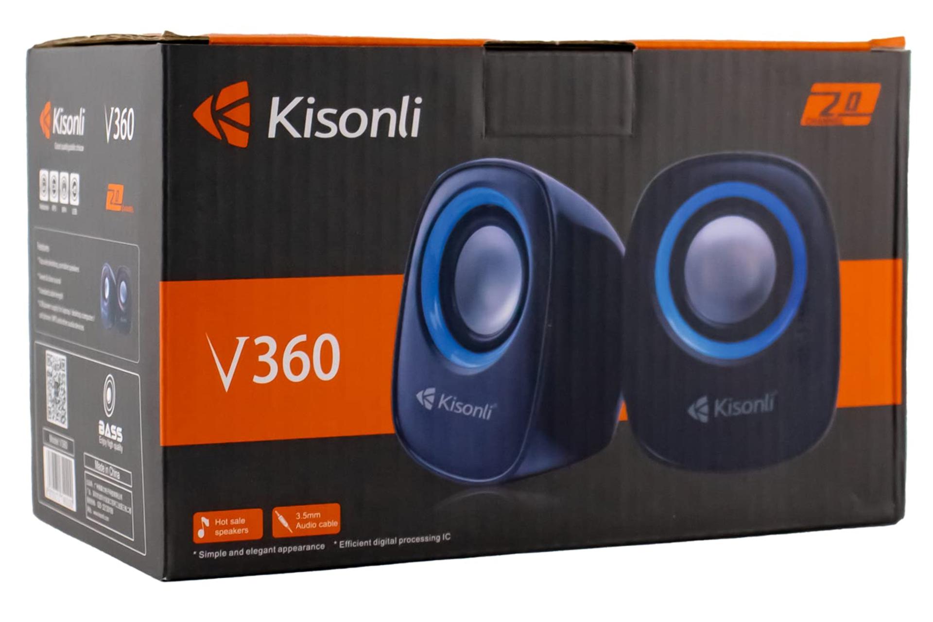 جعبه اسپیکر کیسونلی Kisonli V360