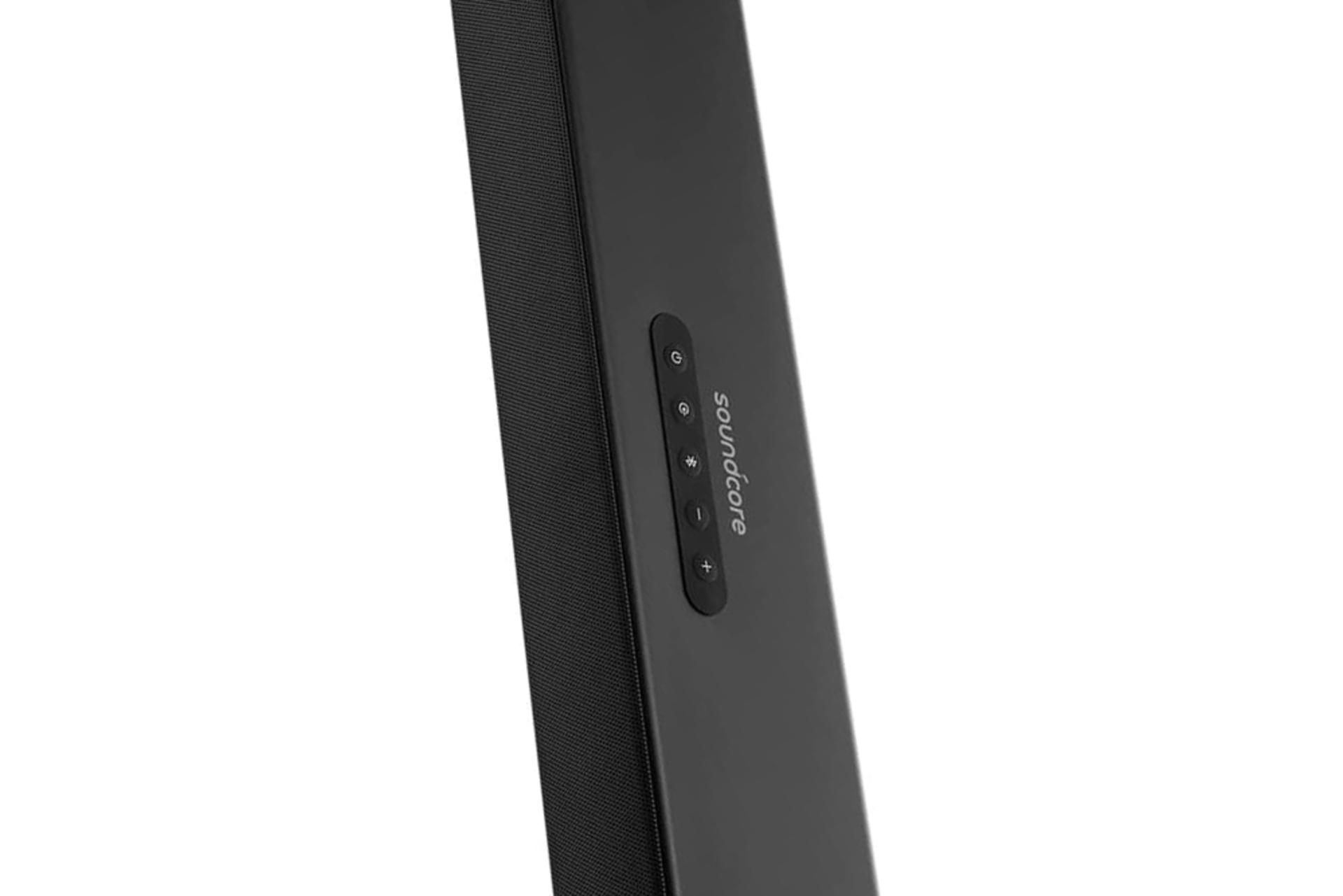 ساندبار انکر Soundcore Infini 2 Soundbar A3373 نمای بالا