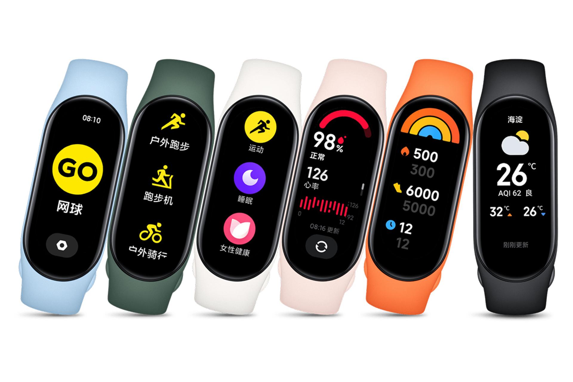 تمام رنگ های مچ بند هوشمند می بند 7