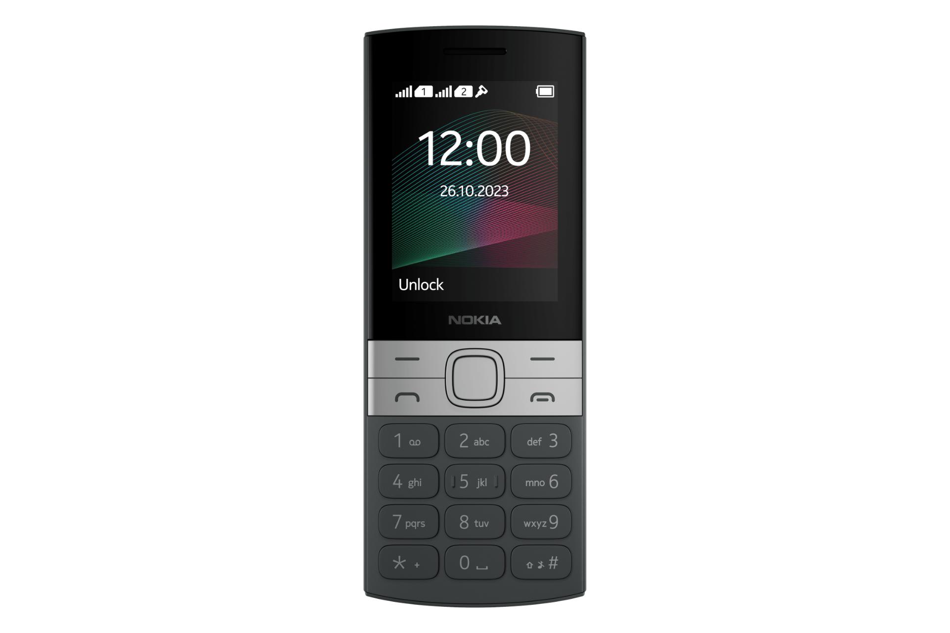 پنل جلو Nokia 150 2023 / گوشی موبایل نوکیا 150 نسخه 2023 مشکی