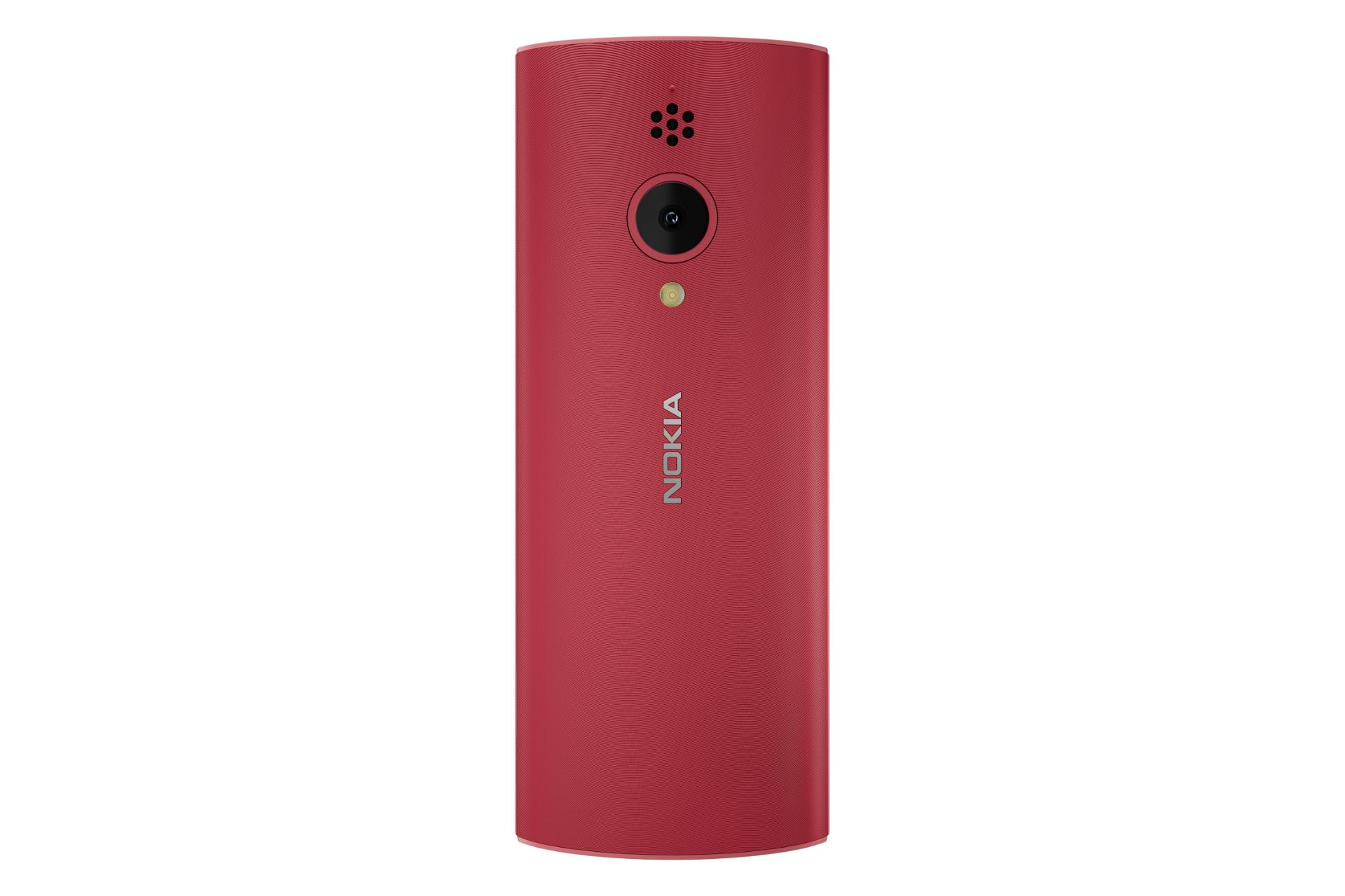 Nokia 150 2023 / گوشی موبایل نوکیا 150 نسخه 2023 قرمز