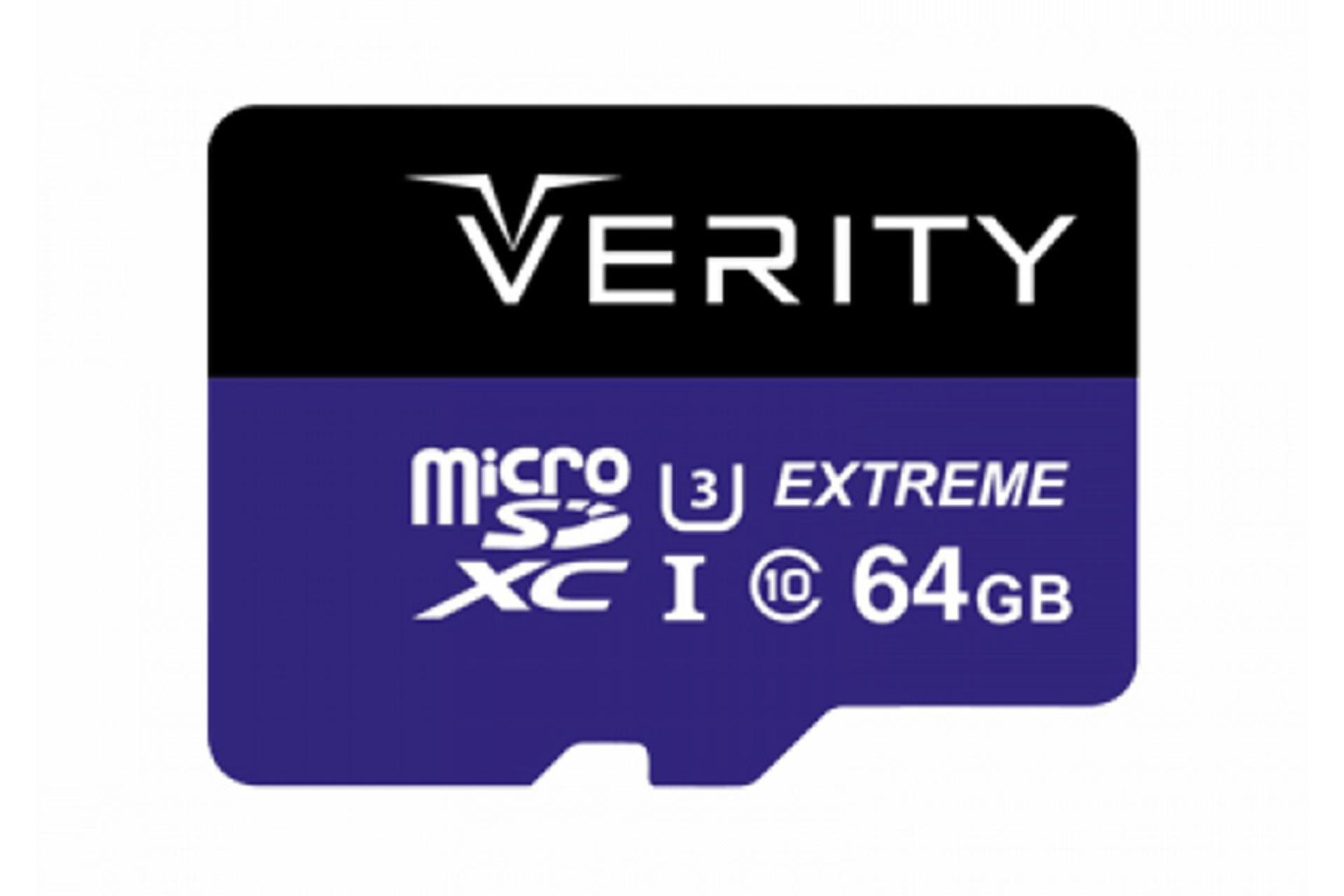 مرجع متخصصين ايران كارت حافظه وريتي Verity 533x microSDXC Class 10 UHS-I U3 64GB