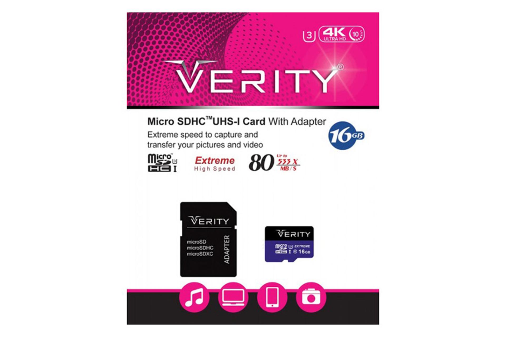 جعبه کارت حافظه وریتی Verity 533x microSDXC Class 10 UHS-I U3 64GB