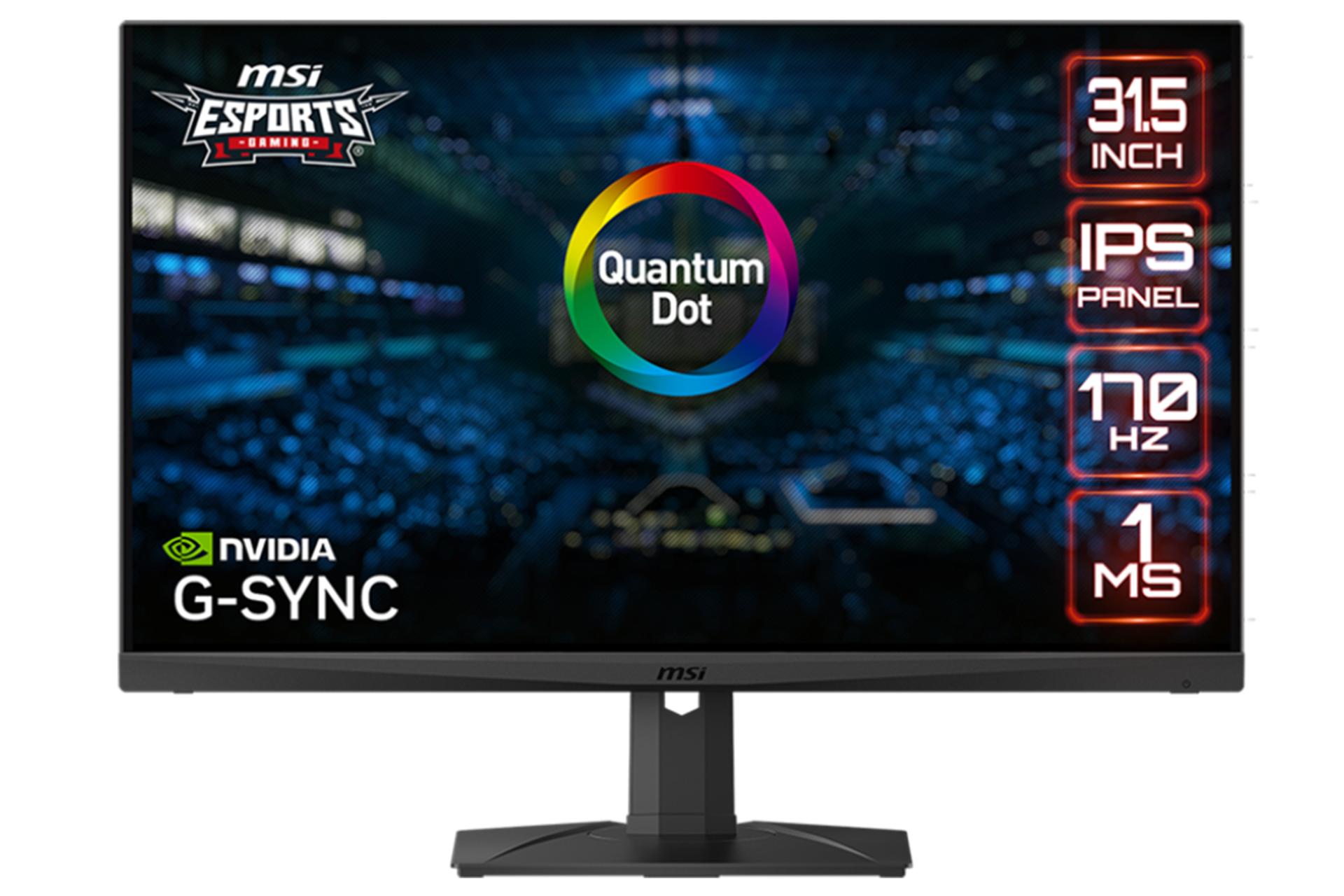 نمای جلو مانیتور ام اس آی اپتیکس mag321qr-qd