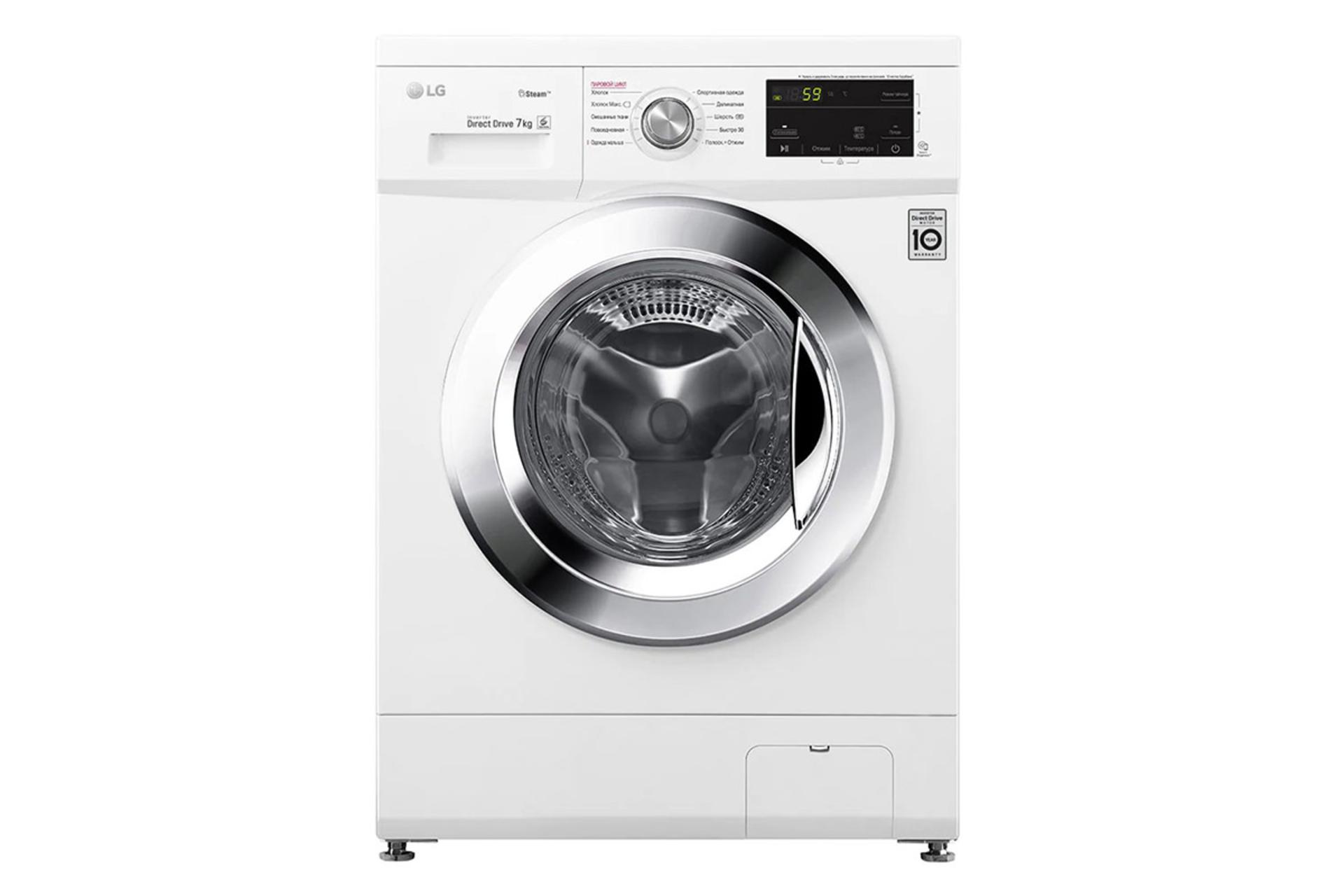 مرجع متخصصين ايران ماشين لباسشويي ال جي LG F2J3HS2W