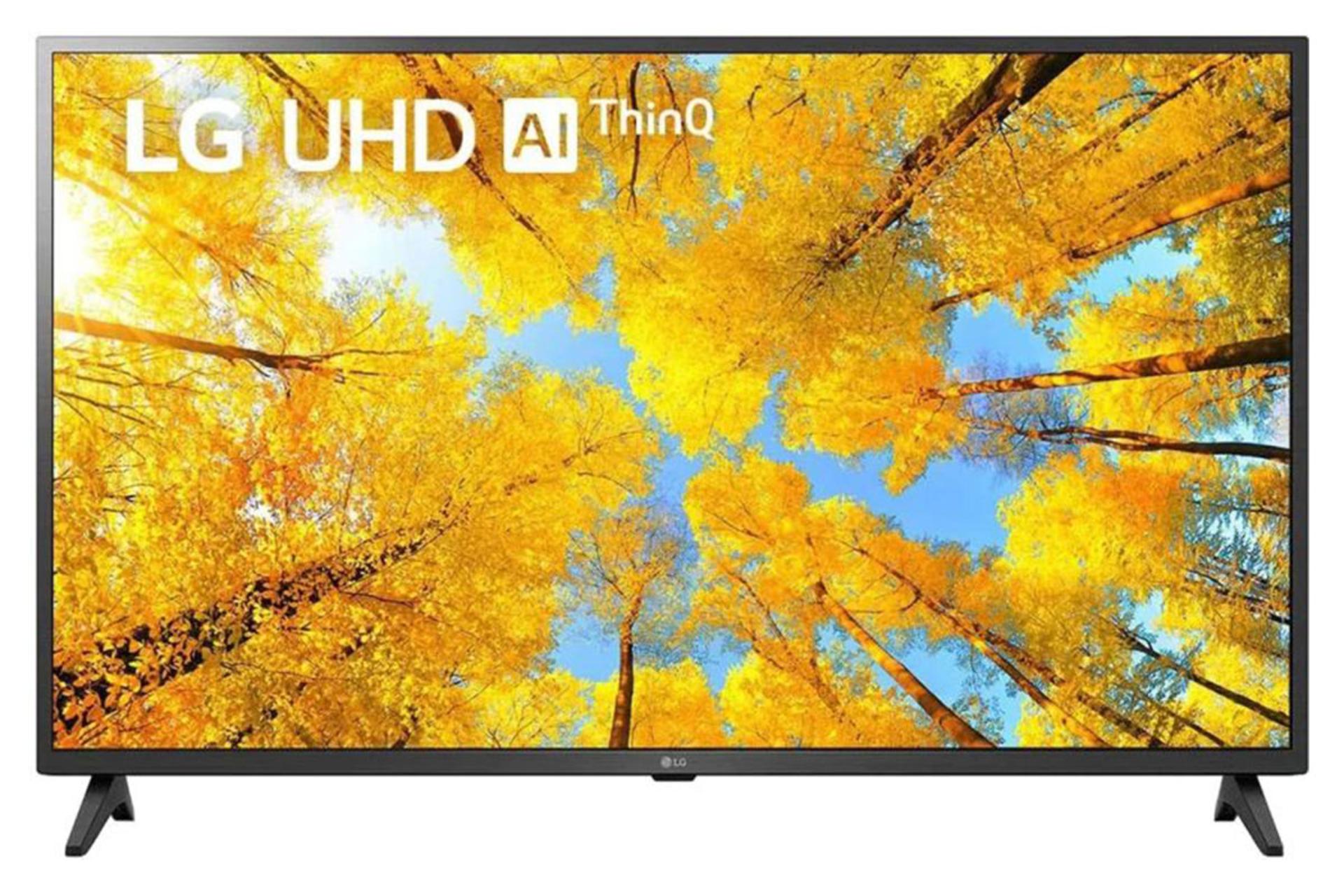 مرجع متخصصين ايران تلويزيون ال جي LG 65UQ7500