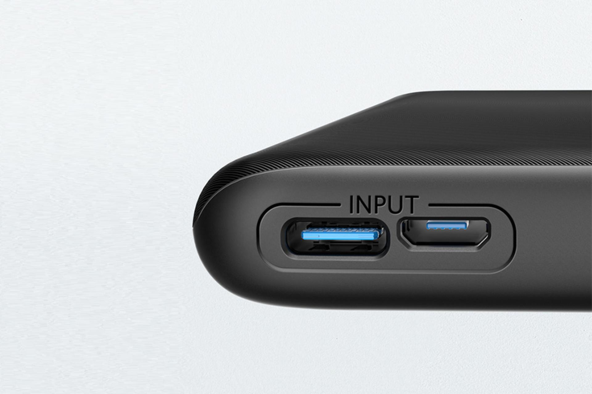 Anker PowerCore Lite A1232 10000mAh