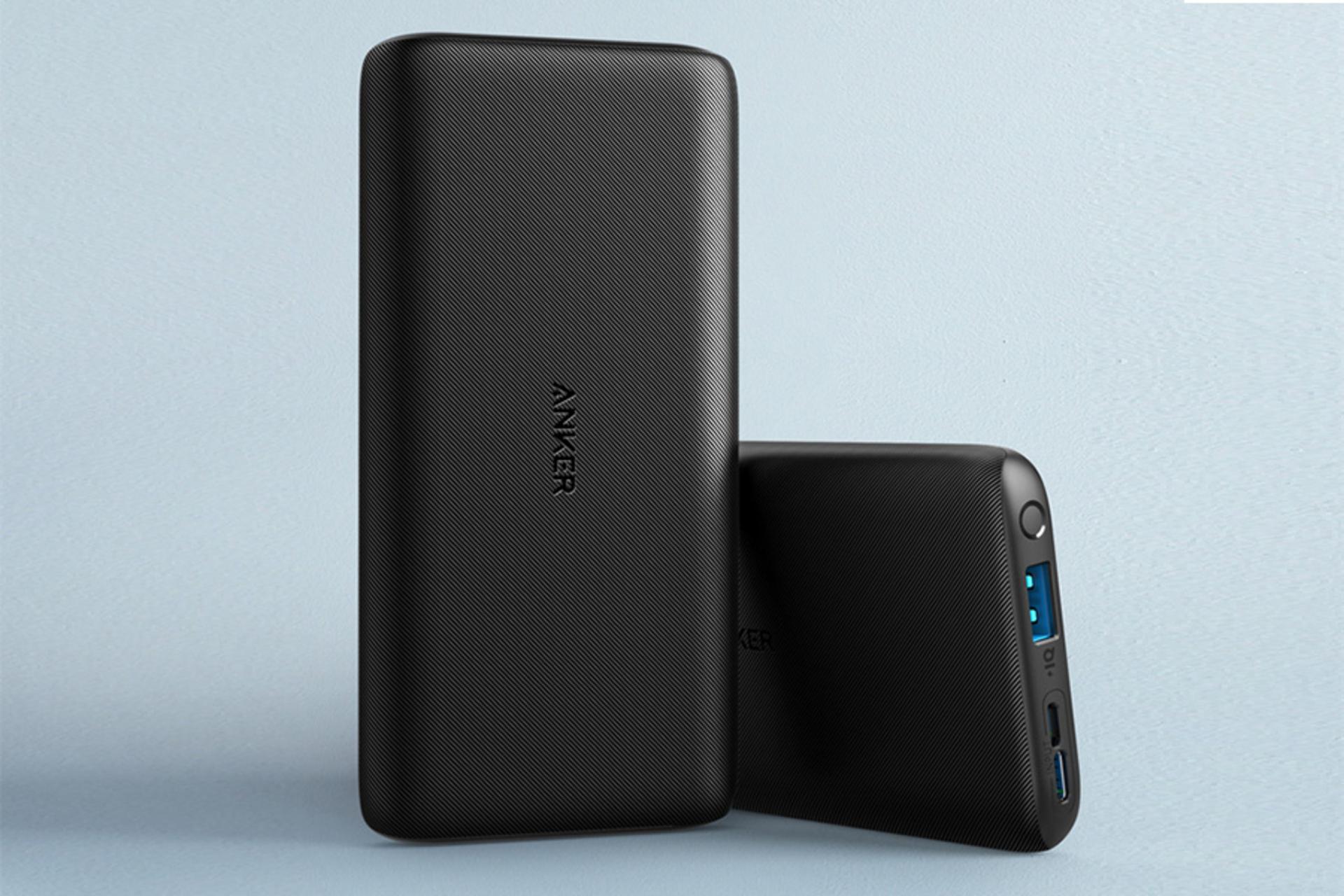 Anker PowerCore Lite A1232 10000mAh