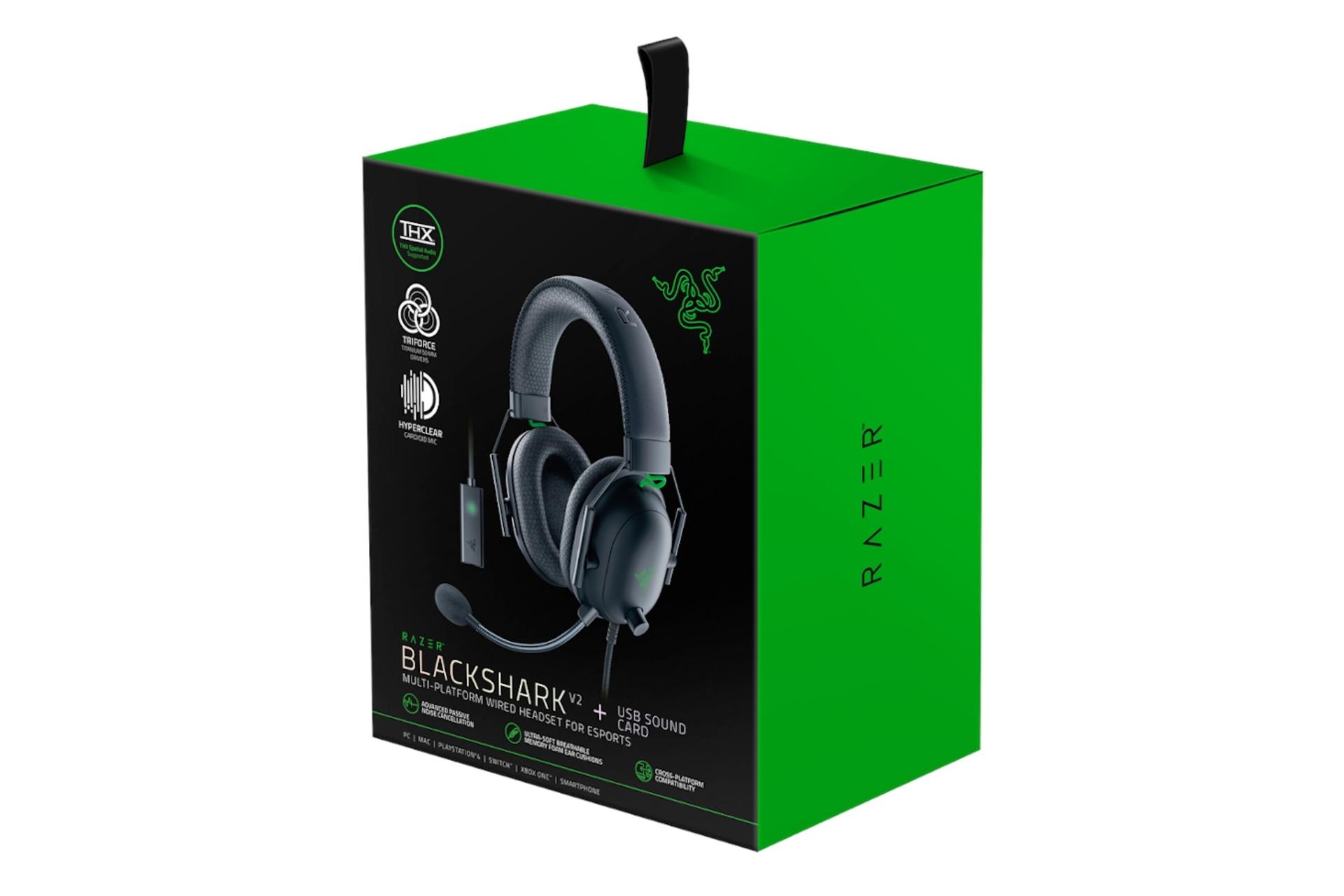 جعبه هدست گیمینگ ریزر Razer BlackShark V2