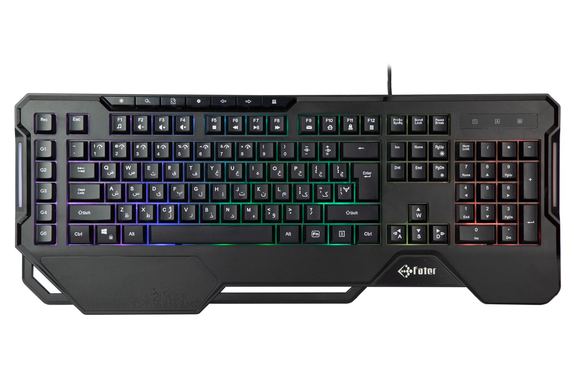 کیبورد فاطر FATER KCR-7000B نمای بالا