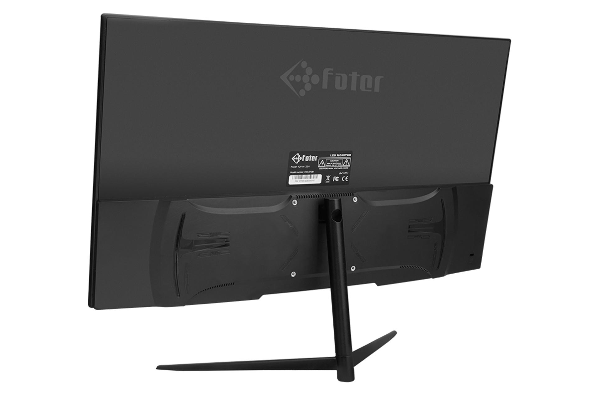 کانکتور مانیتور فاطر 22 اینچ مدل F22-075B1