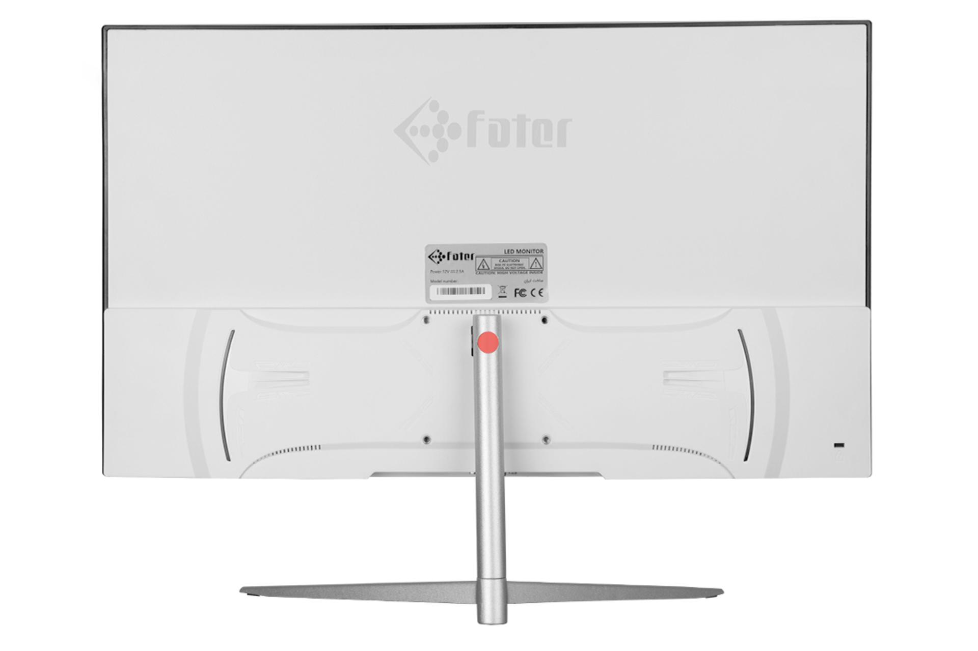 کانکتور مانیتور فاطر 22 اینچ مدل F22-075W1