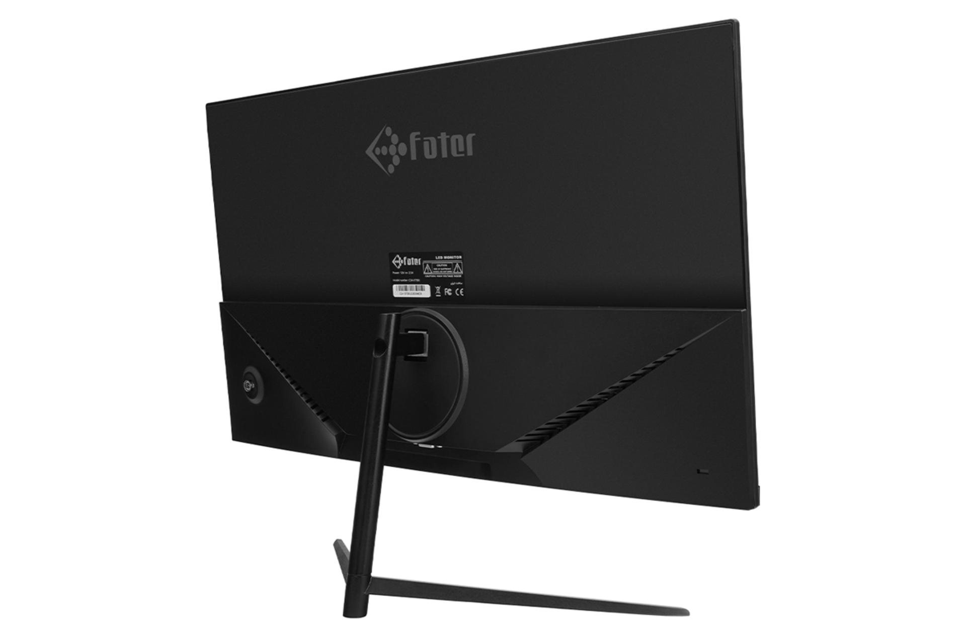 کانکتور مانیتور فاطر 24 اینچ مدل C24-075B1